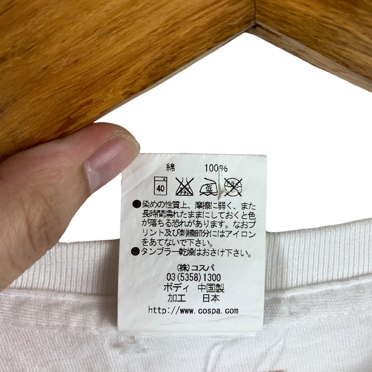 Anime × Japanese Brand GINTAMA overprint cospa anime tee Size US M / EU 48-50 / 2 - 9 Thumbnail