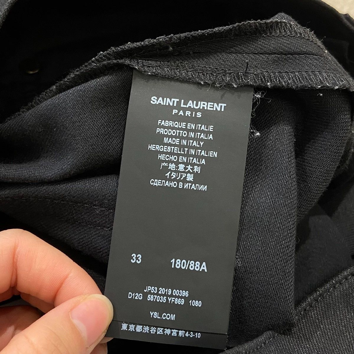 Saint Laurent Paris Saint Laurent Paris slim-fit black jeans Size US 33 - 6 Thumbnail