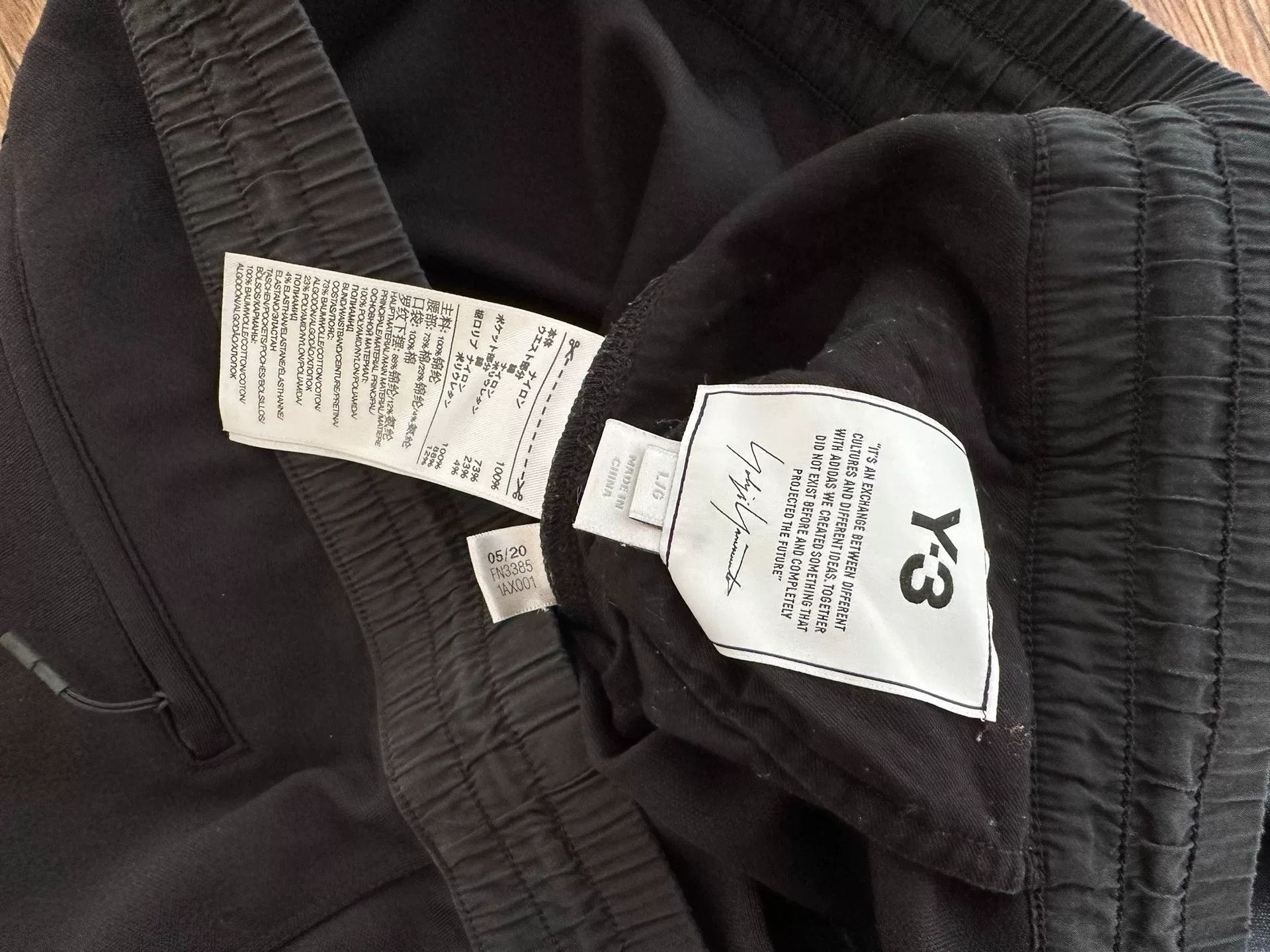 Y-3 Y-3 Logo Jogger Sweatpants L Size US 30 / EU 46 - 3 Thumbnail