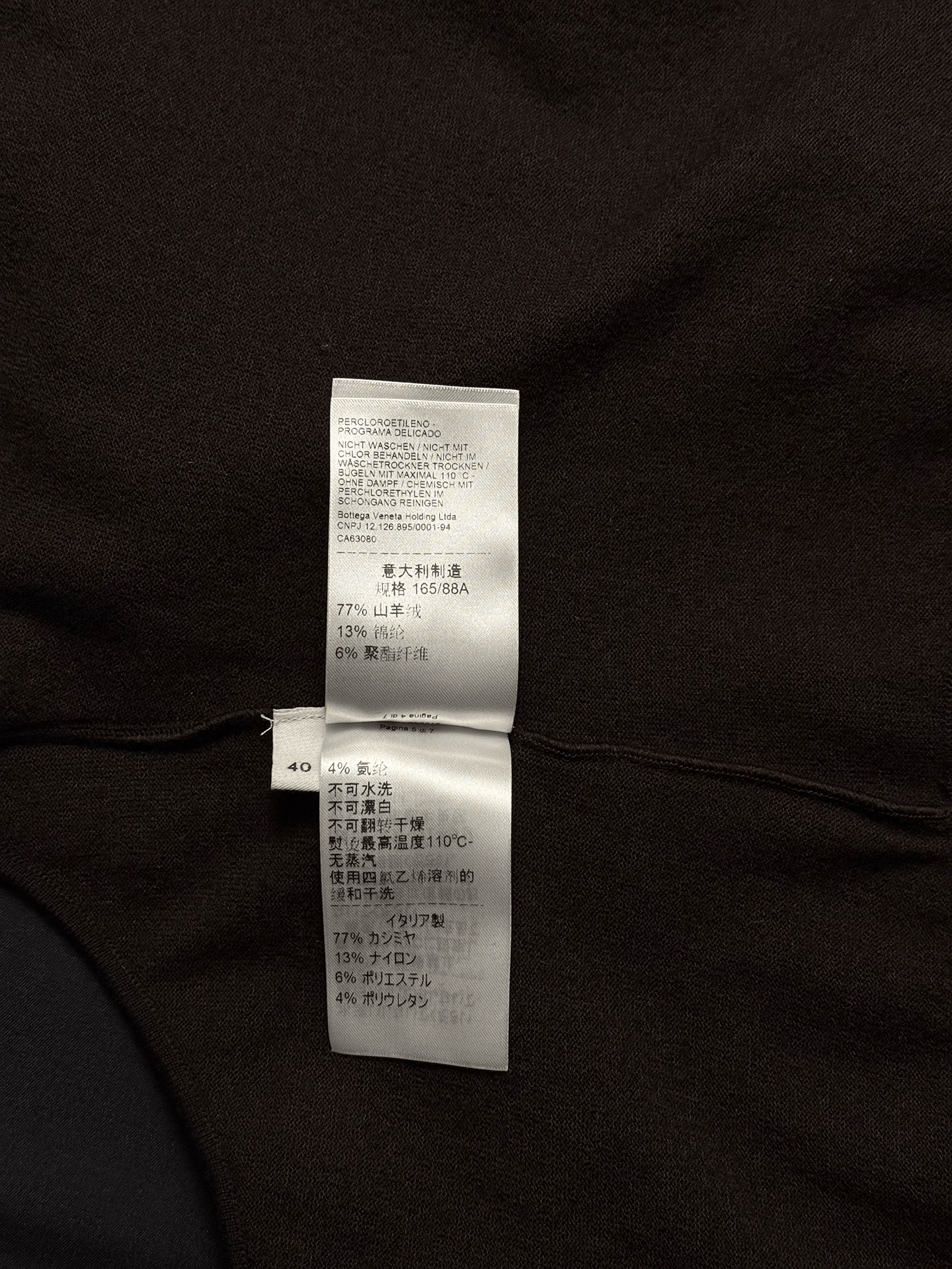 Bottega Veneta Bottega Veneta sleevless cashmere bodysuit Size S / US 4 / IT 40 - 5 Thumbnail