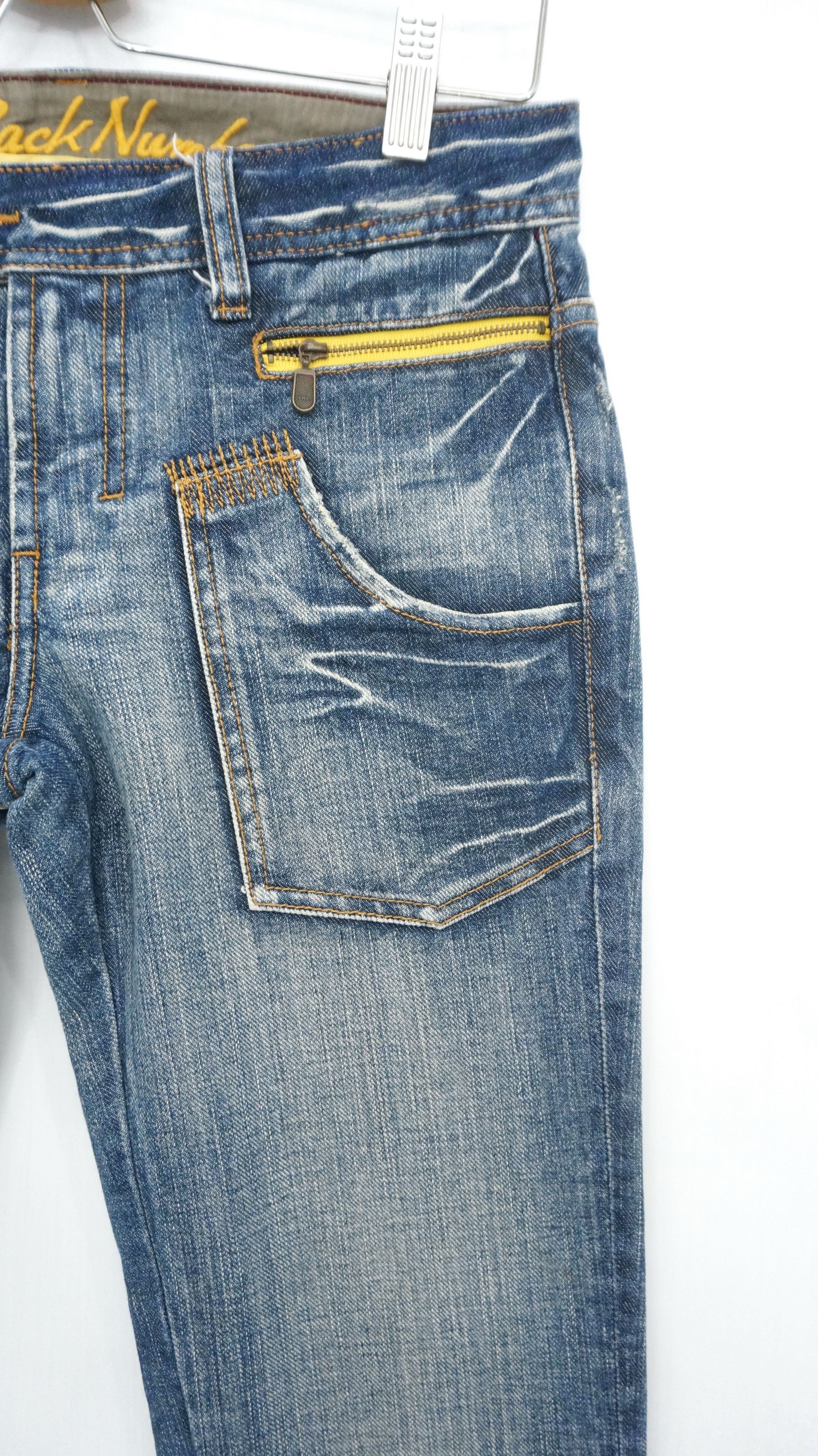 🔥 Japan Back Number Lowrise Flared Women Bush Jeans 🔥
