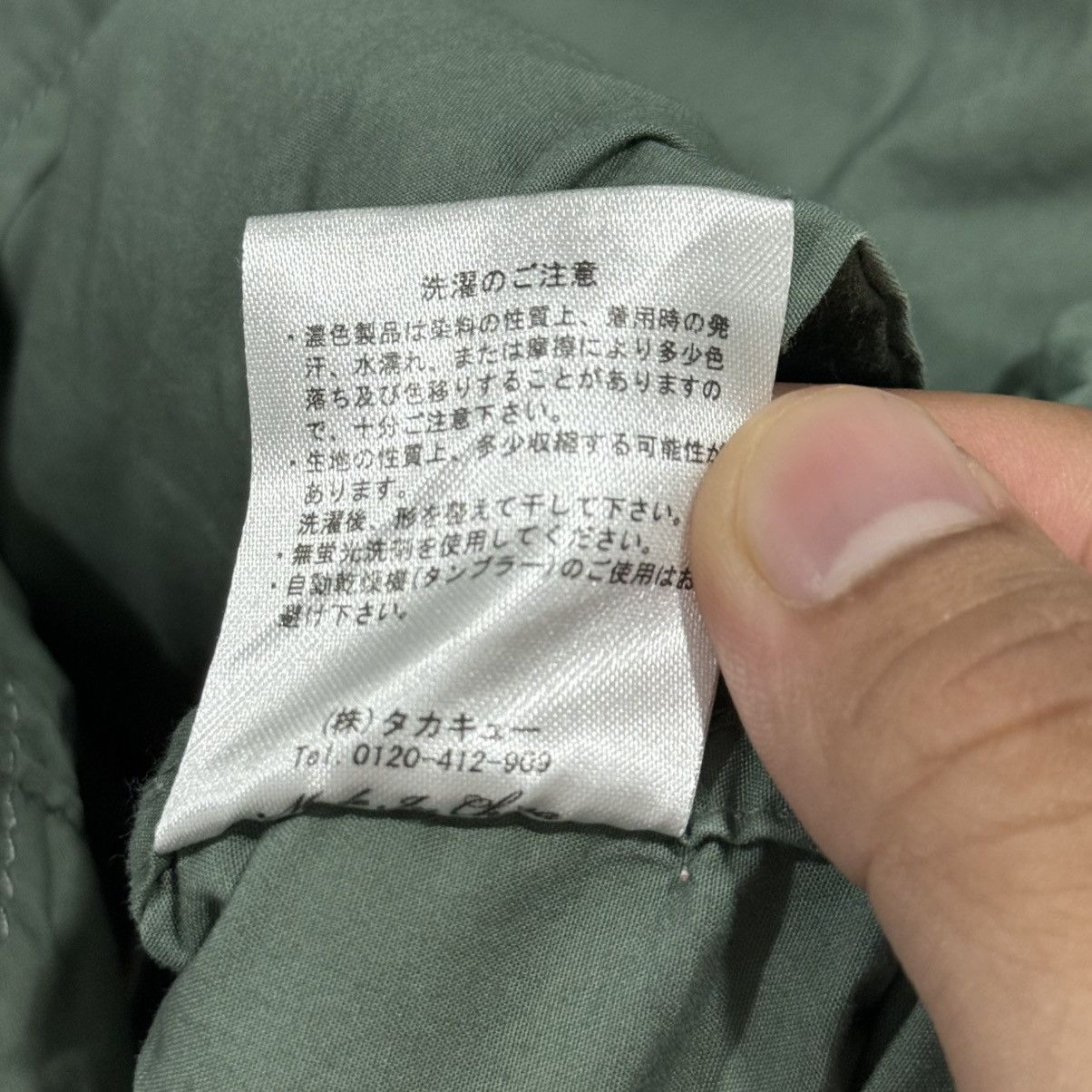 Seditionaries Semantic Design Detachable Hood Jacket Size US M / EU 48-50 / 2 - 6 Thumbnail
