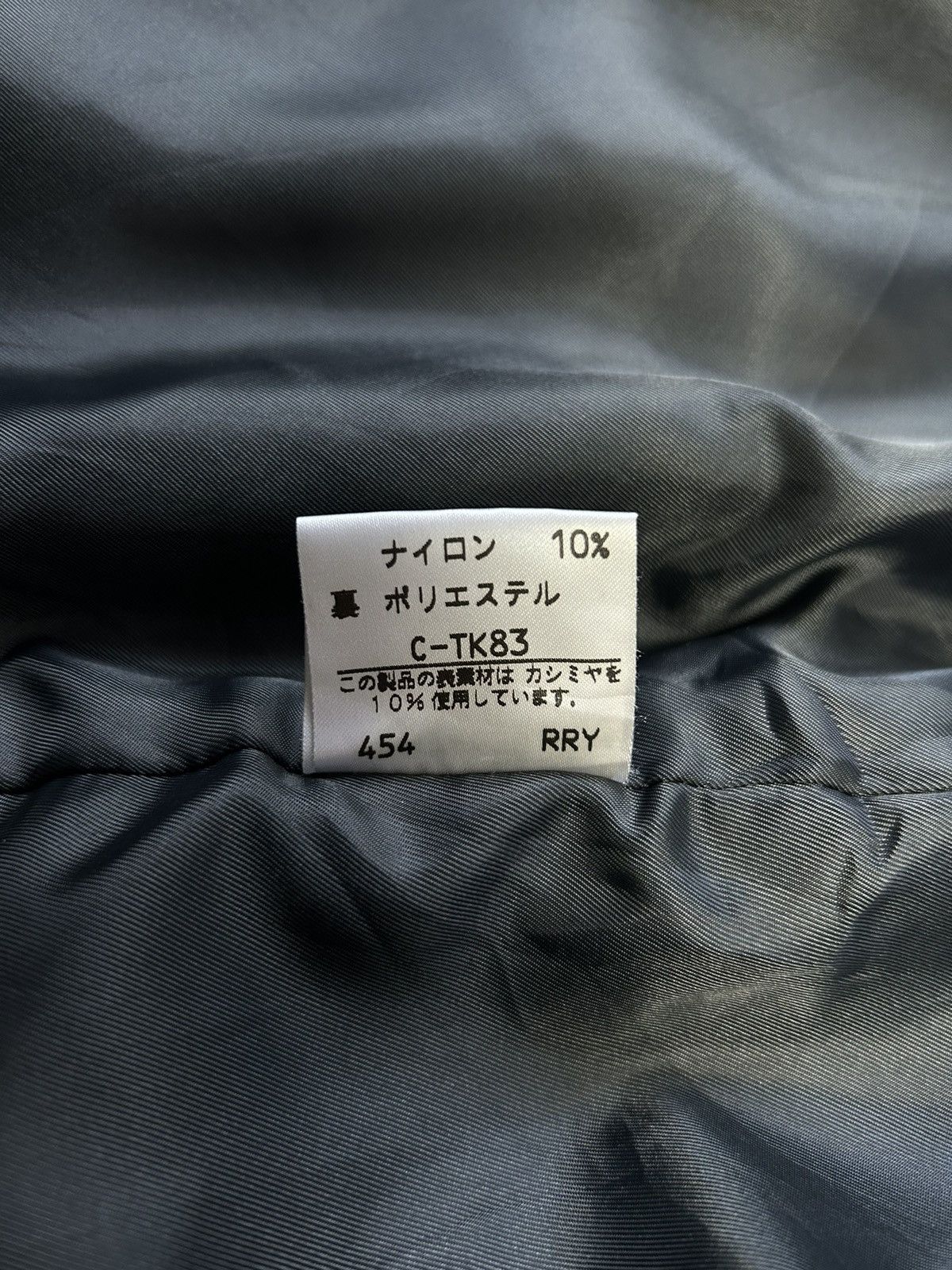 Burberry × Burberry Prorsum × Designer BURBERRY BLUE LABEL WOOL DOUBLE BREAST JACKET Size US S / EU 44-46 / 1 - 8 Thumbnail