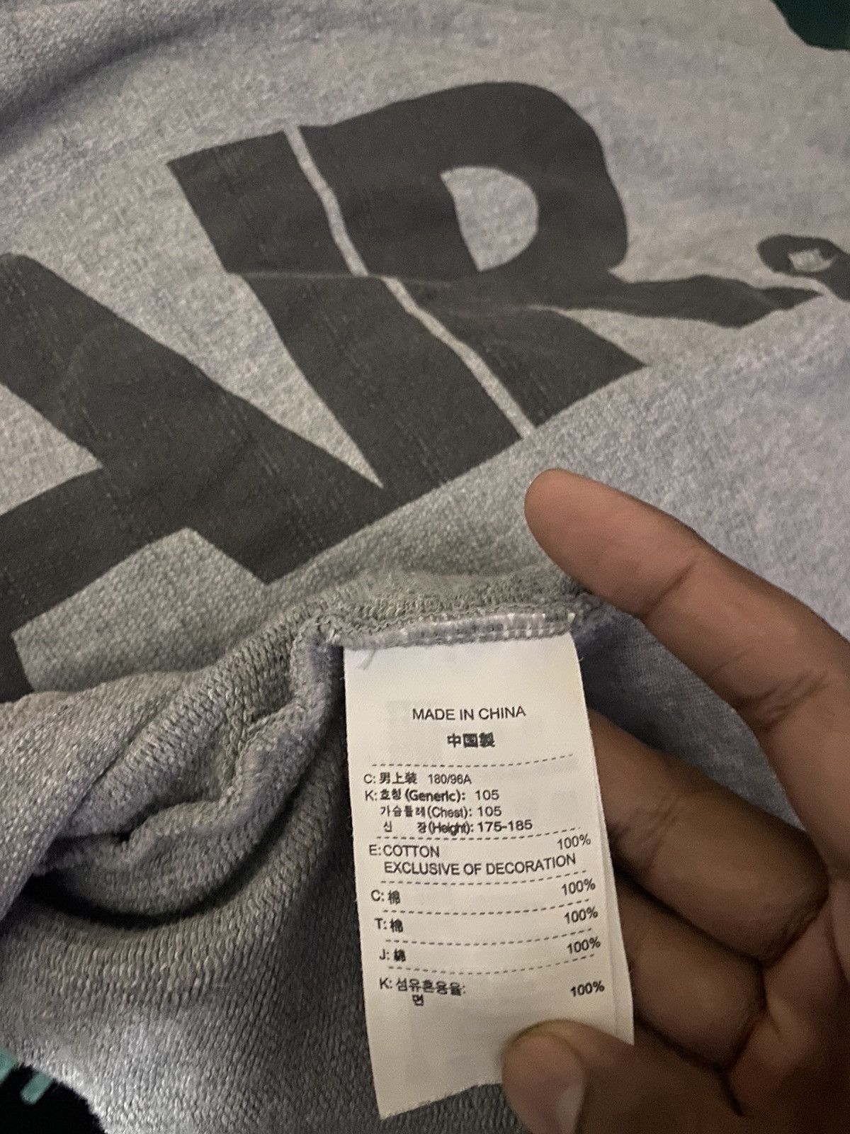 Vintage 🔥 Distressed 🔥 Rare Vintage Y2K Nike Air Hoodie Size US XL / EU 56 / 4 - 14 Thumbnail