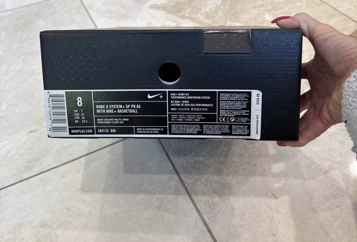 Nike Nike Kobe 8+ 'All Star Extraterrestrial' Sport Pack Size US 8 / EU 41 - 7 Thumbnail