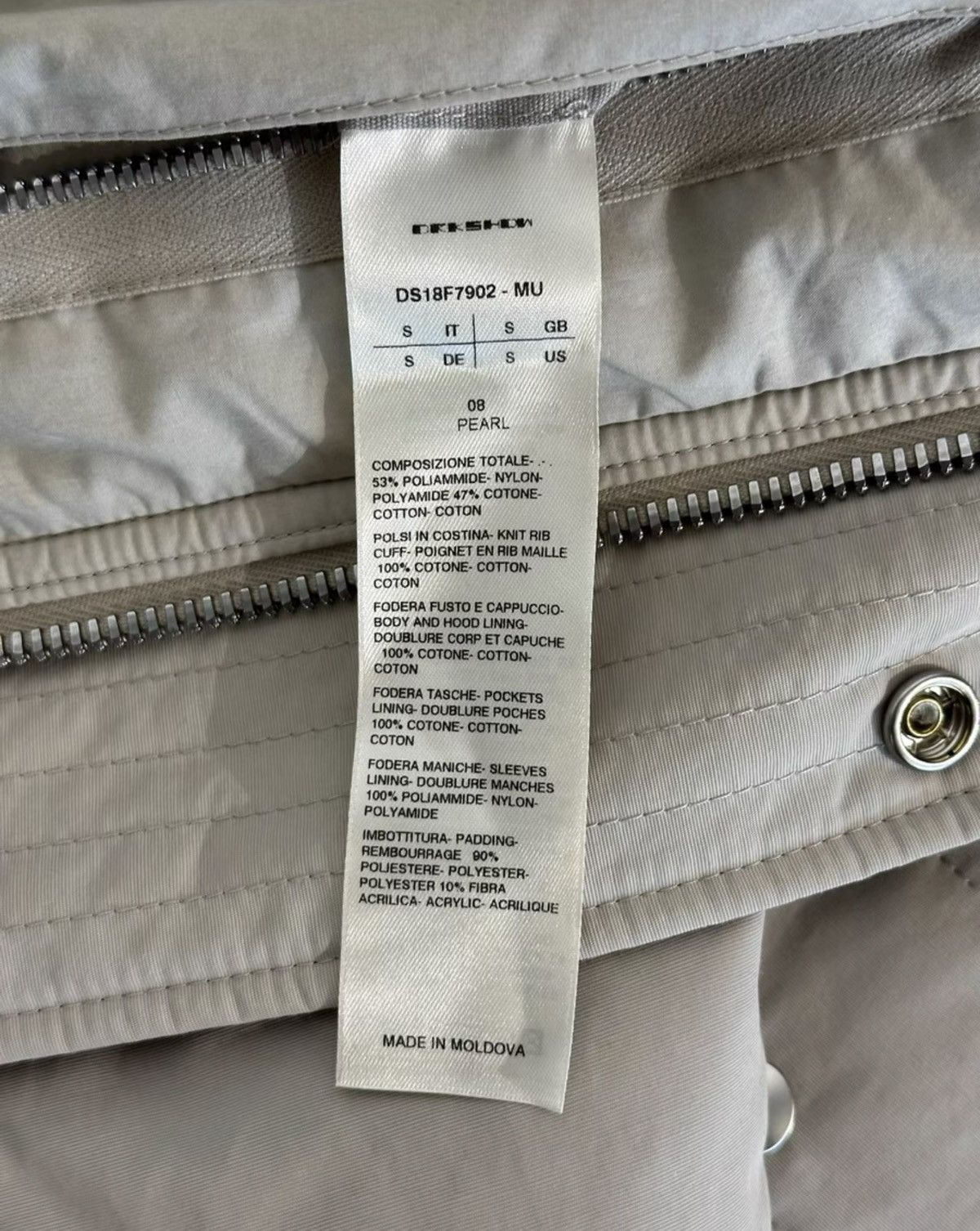 Rick Owens Rick Owens Mid-Length MA-1 Bomber Quilted Jacket Size US S / EU 44-46 / 1 - 9 Thumbnail