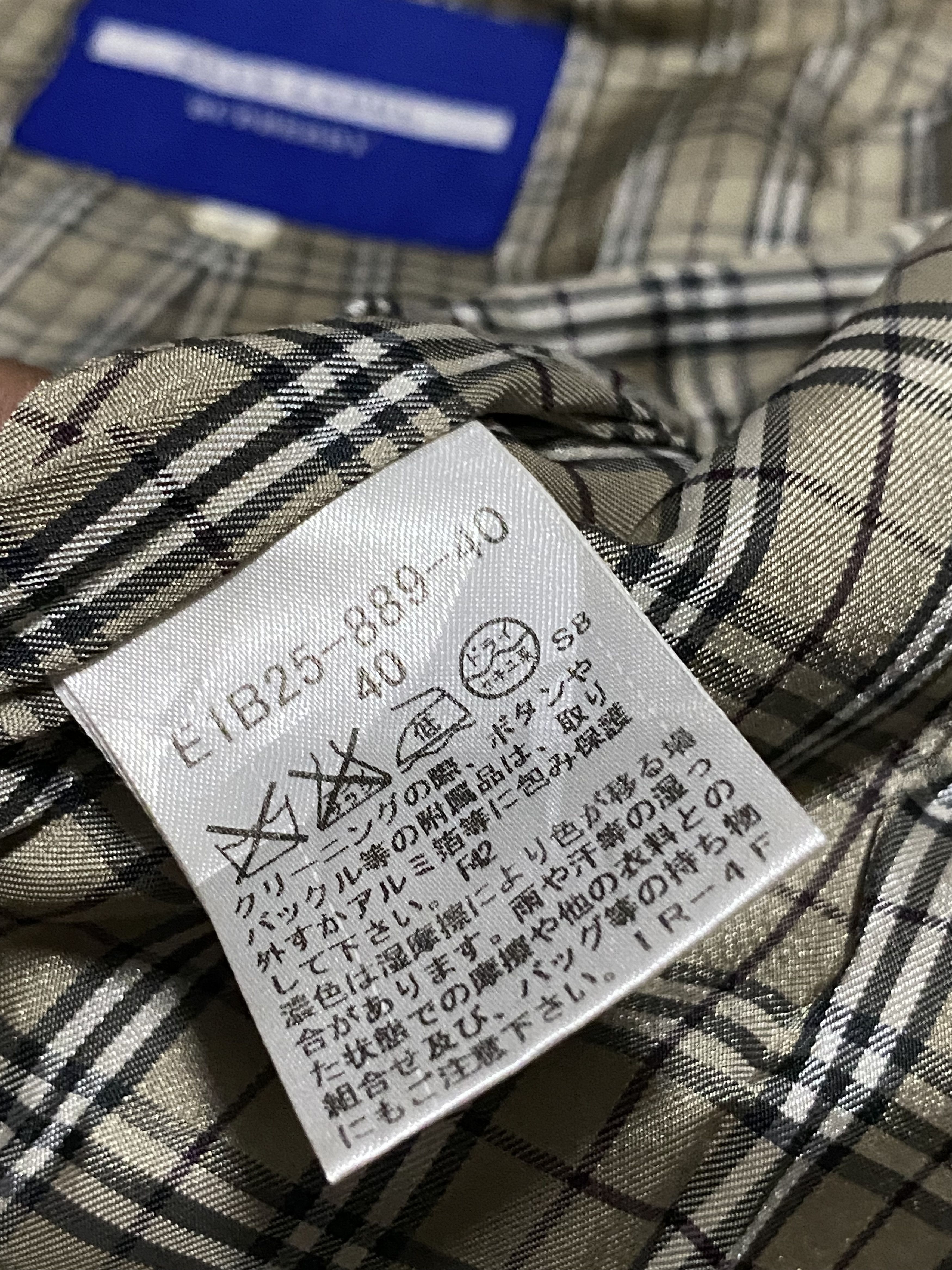 Burberry Blue Label Novacheck Lining Duffel Wool Jacket