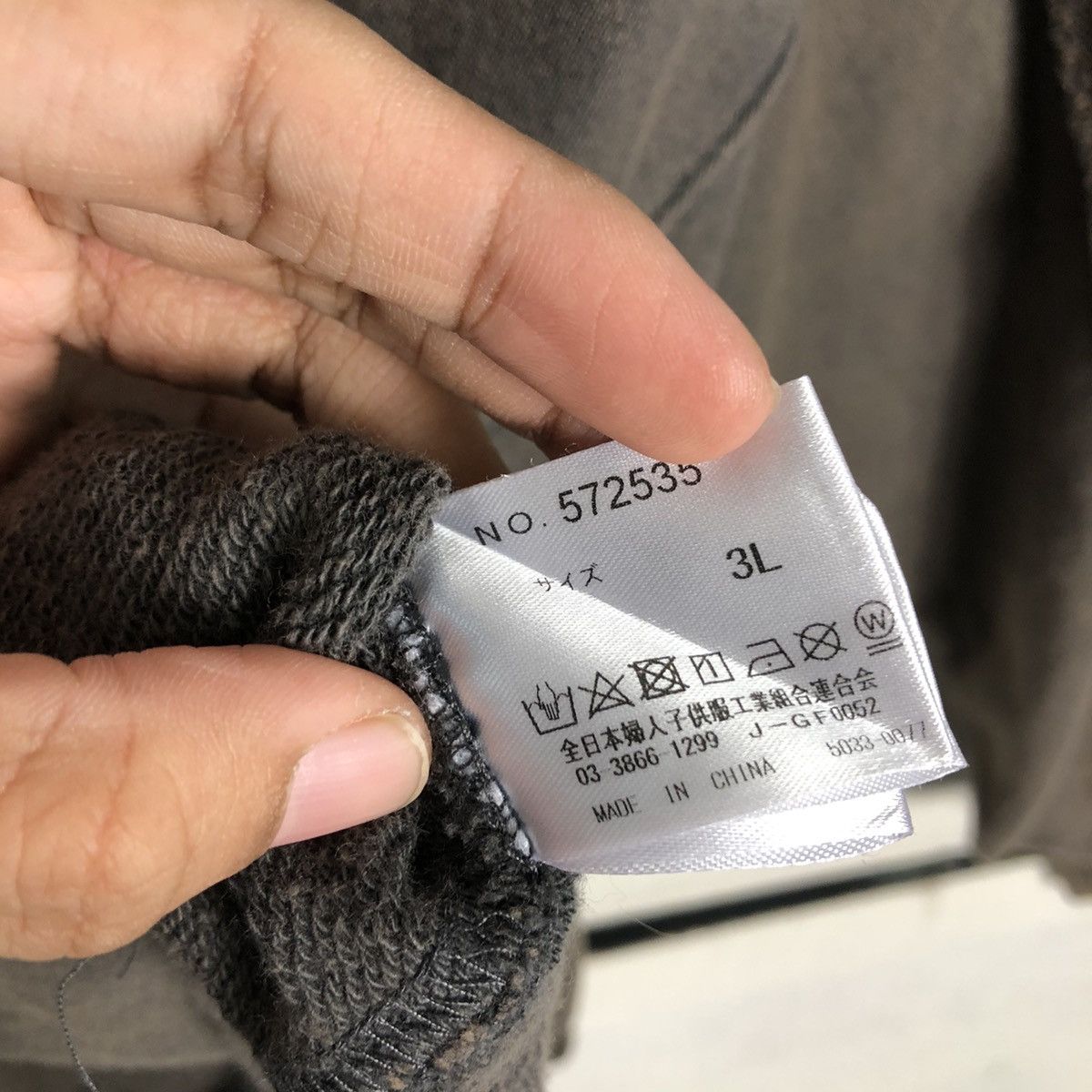 Japanese Brand Vintage Sweatshirt Mer'Giful Big Logo Spell Out IsseyMiyake Size US L / EU 52-54 / 3 - 15 Thumbnail