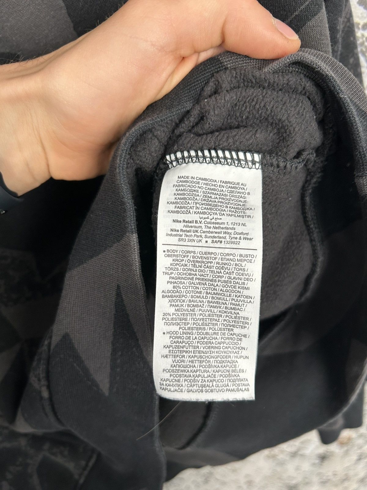 Jordan Brand Jordan Air NBA Hoodie Basketball Streetwear Baggy Rap Skate Size US M / EU 48-50 / 2 - 6 Thumbnail