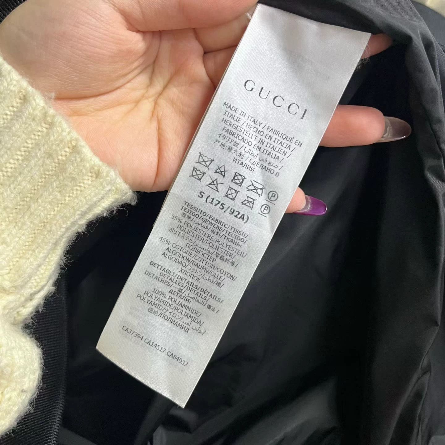 Gucci gucci black retro zip jacket with cream details Size US S / EU 44-46 / 1 - 4 Thumbnail