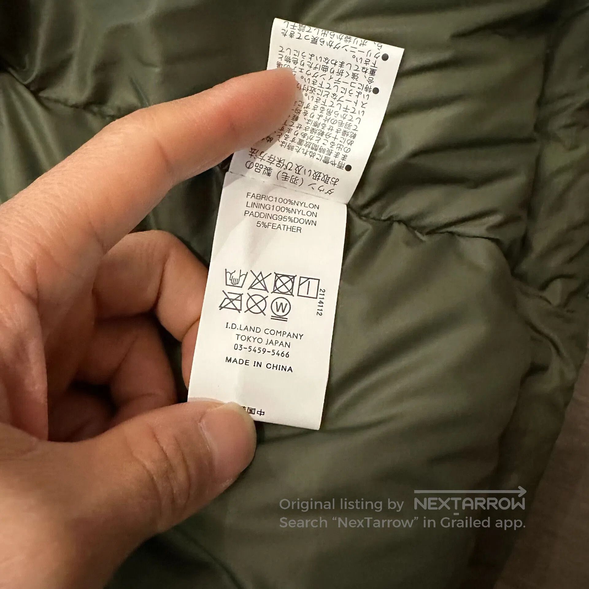 TAION Military Green Oversized Down Jacket. Size US L / EU 52-54 / 3 - 6 Thumbnail