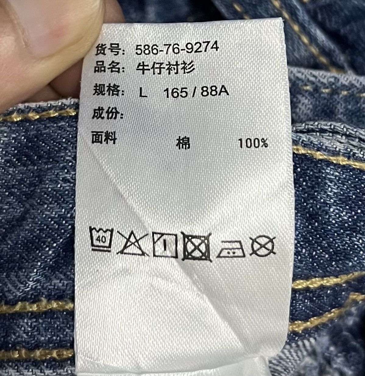 Japanese Brand × Vintage COLZA Women’s Denim Overalls - 100% Cotton, Size L Size US 34 / EU 50 - 16 Thumbnail