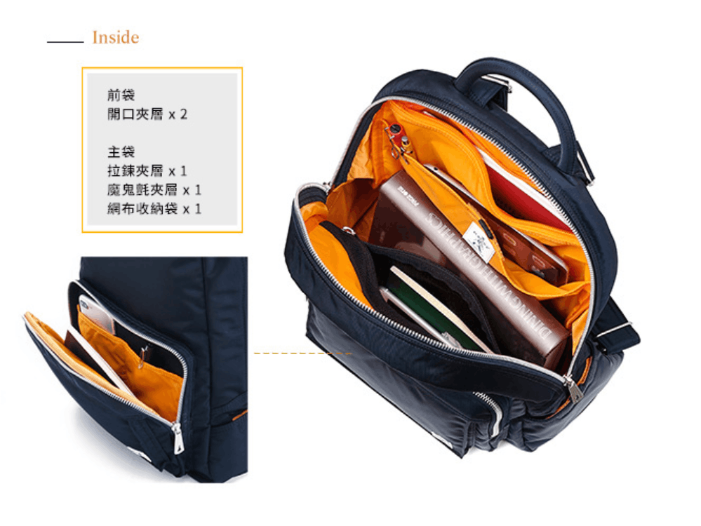 Porter Porter - MA-1 Lightweight - Bag Pack Size ONE SIZE - 9 Thumbnail