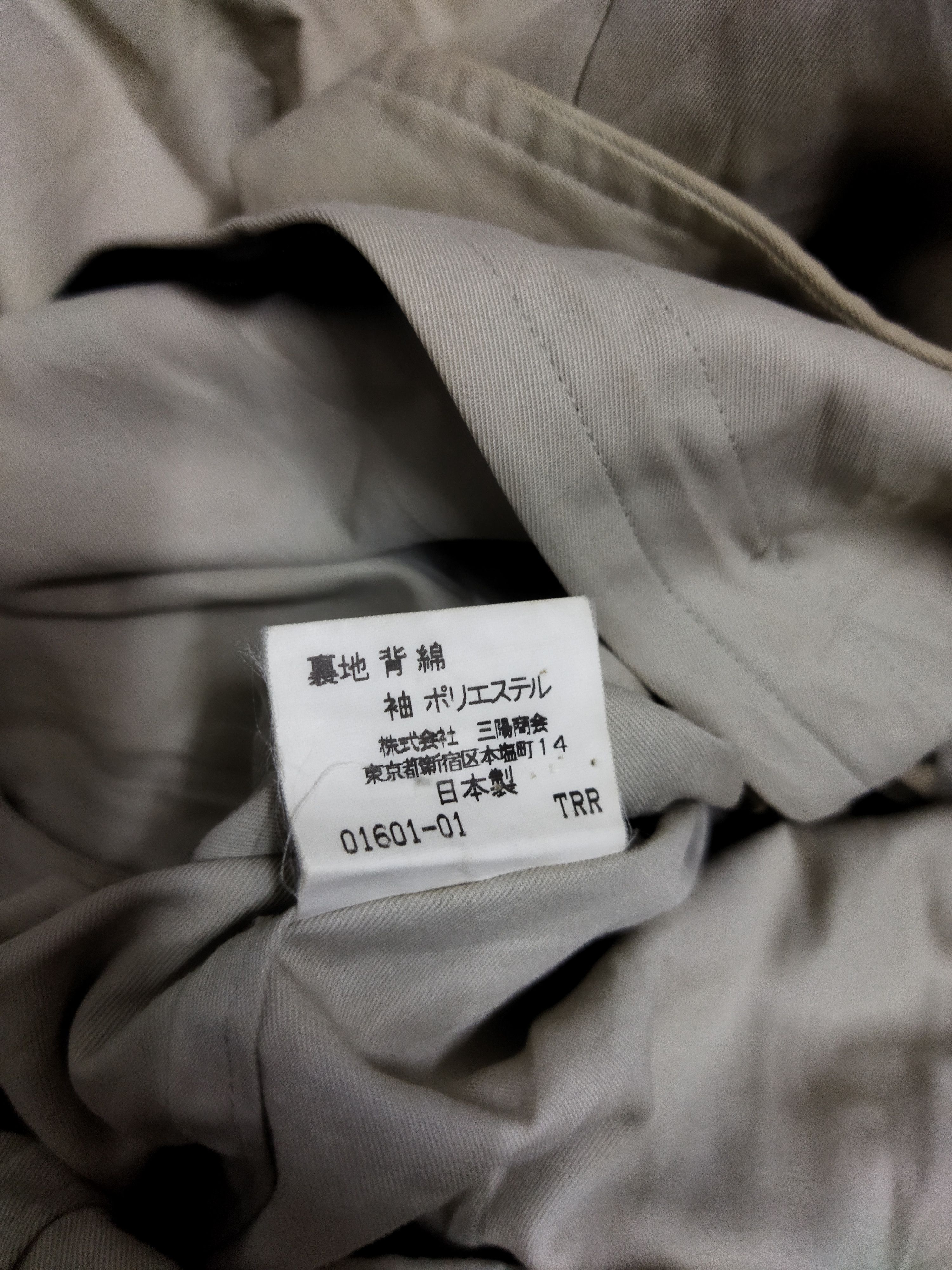 Burberry × Vintage Vintage Burberry Trench Coats Size US XL / EU 56 / 4 - 5 Thumbnail