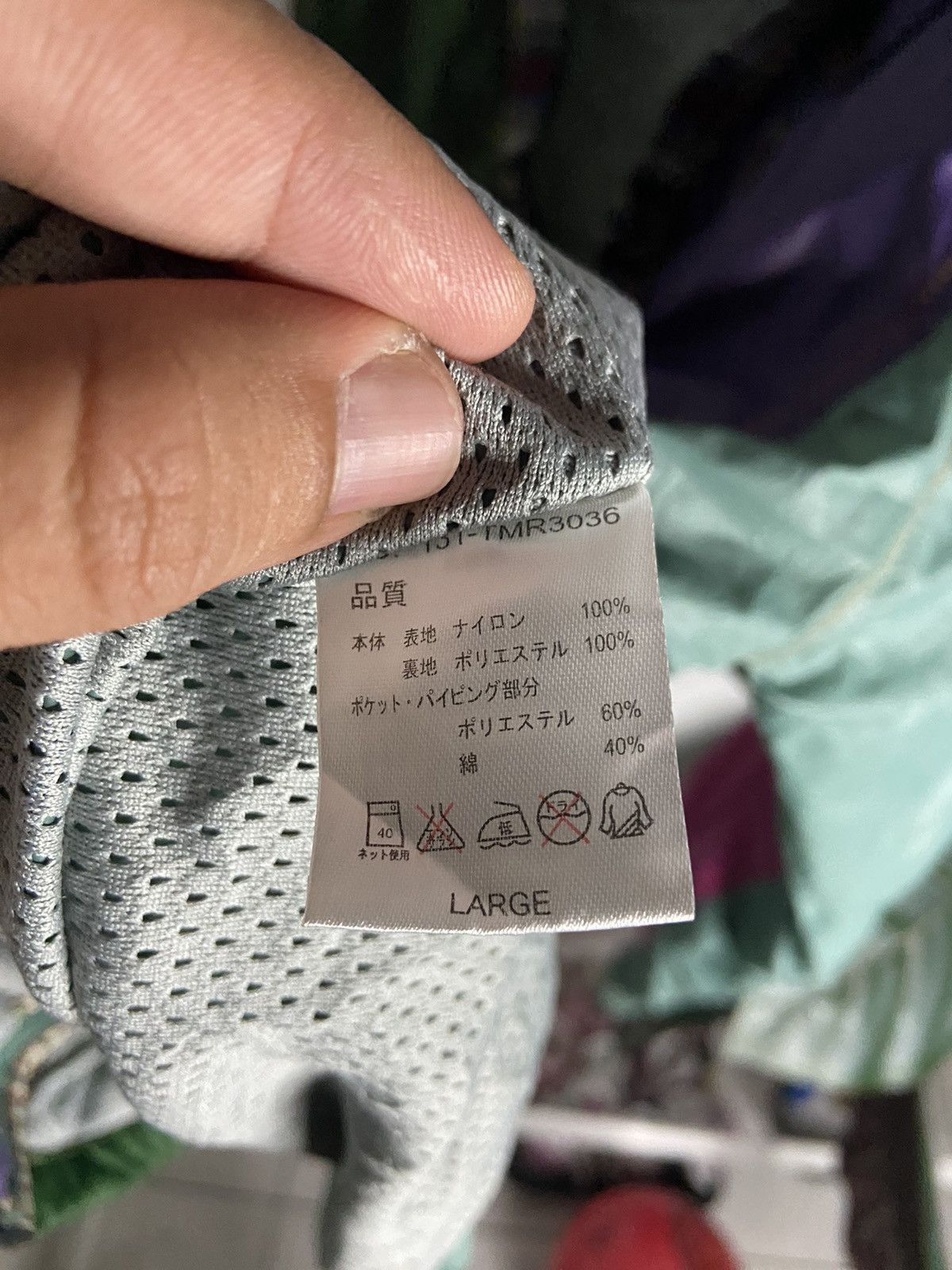 Japanese Brand ANTI BALLISTIC LIGHT JACKET 😊❤️ Size US L / EU 52-54 / 3 - 9 Thumbnail
