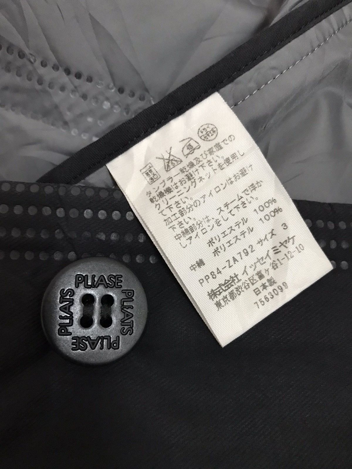 Issey Miyake Issey Miyake Pleats Please Black Long Coat Jacket Size US M / EU 48-50 / 2 - 6 Thumbnail