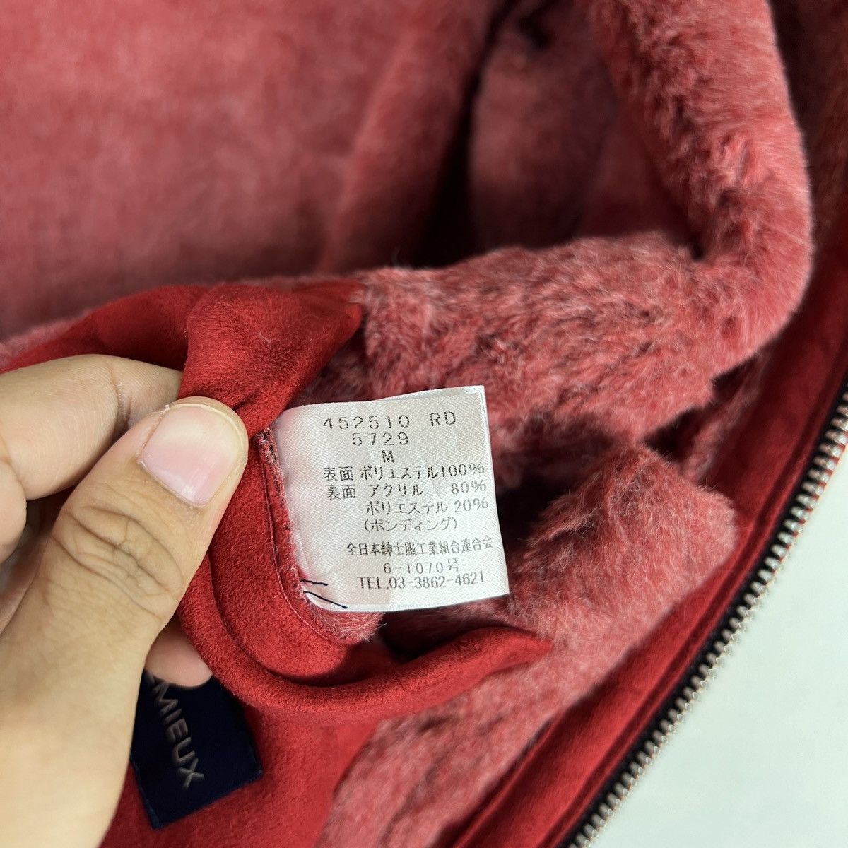 Daniel Cremieux 🔥 DANIEL CREMIEUX SUEDE FUR SYNTETIC BLOUSON LEATHER JACKET Size US M / EU 48-50 / 2 - 16 Thumbnail