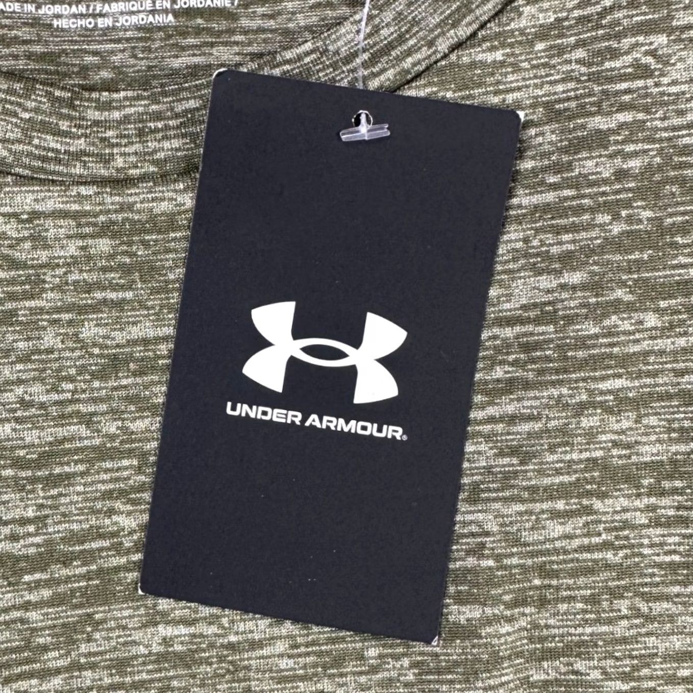 Under Armour Under Armour Mens The Tech Tee XL Green Crewneck Short Sleeve T-Shirt Logo NEW Size US XL / EU 56 / 4 - 2 Thumbnail