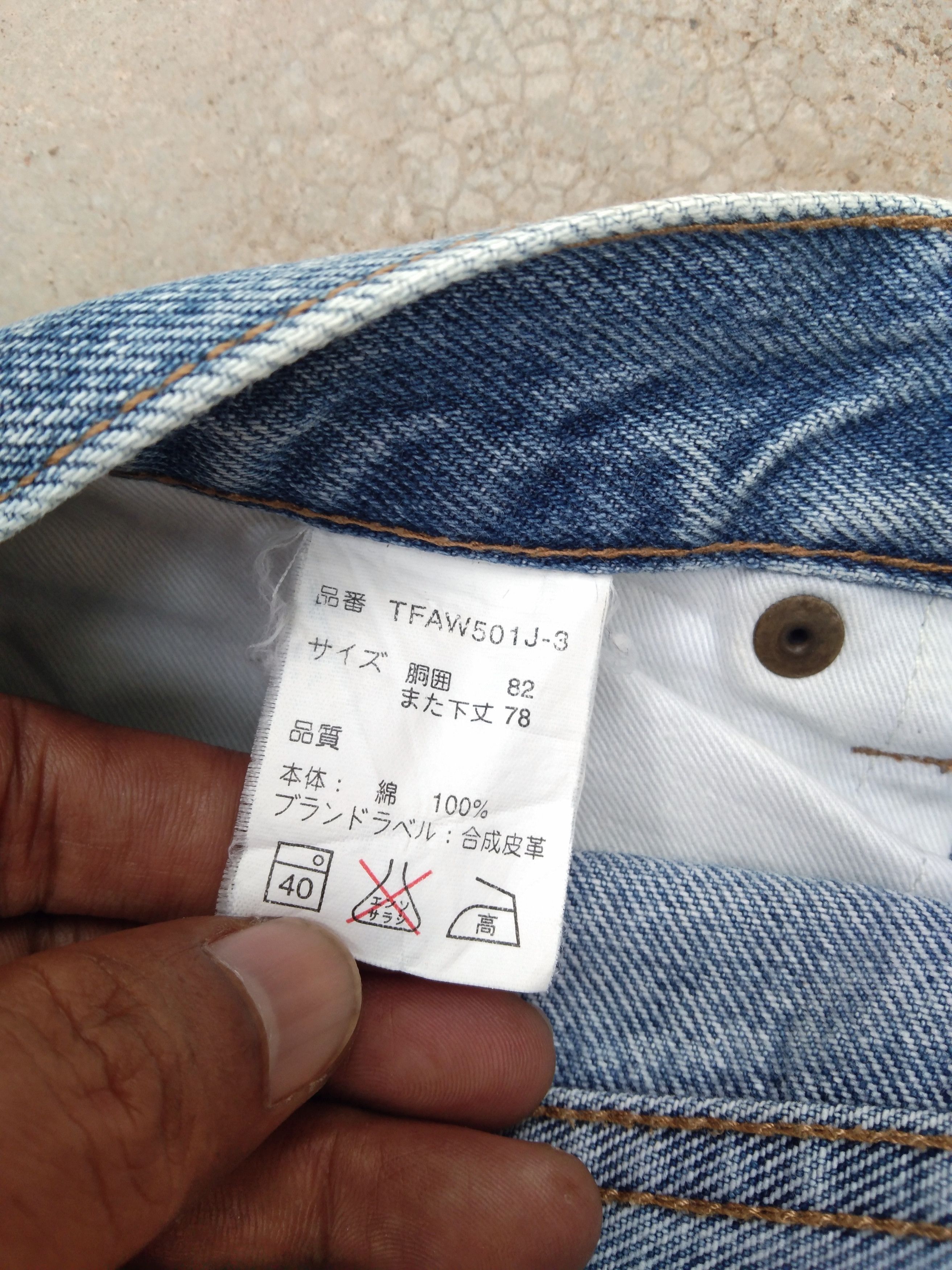 Japanese Brand Vintage Retro Original Denim Straight Leg Jeans 31x30 Size US 31 - 5 Thumbnail
