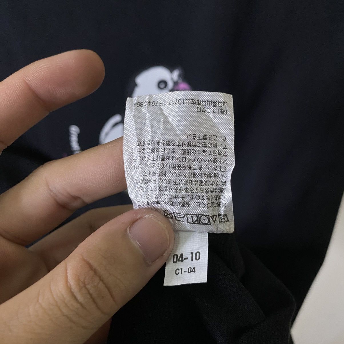 Uniqlo PEACE FOR ALL T-shirt Dove graphic by artist Han Meilin Tee Size US M / EU 48-50 / 2 - 5 Thumbnail