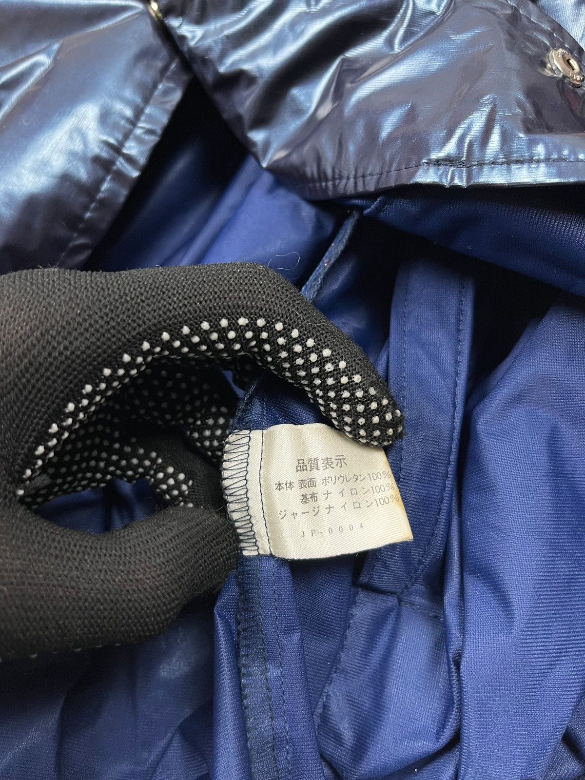 Canon × Mizuno × Vintage Vintage 80s Mizuno x Canon Metallic Polyurethane Jacket Size US M / EU 48-50 / 2 - 8 Thumbnail