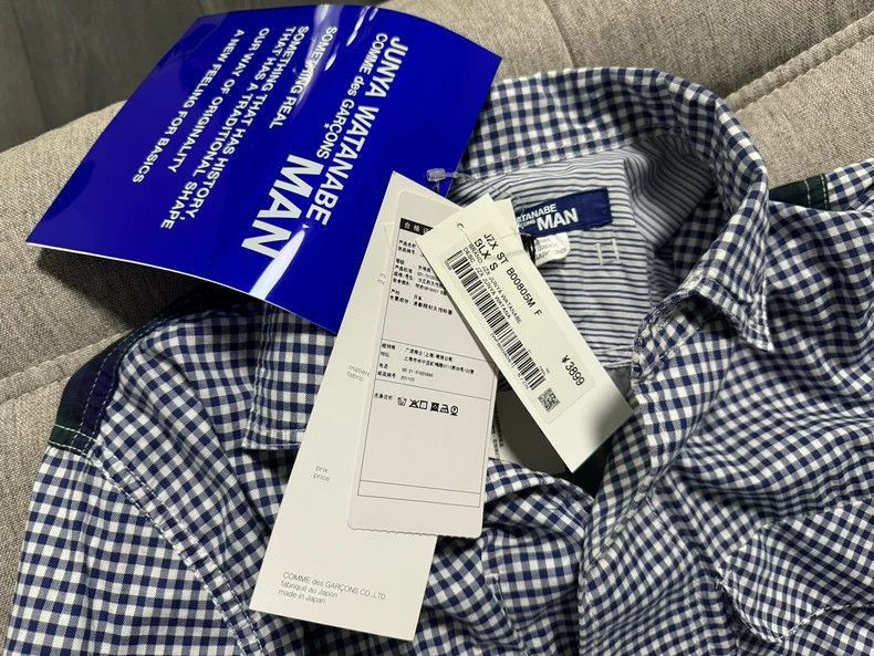 Junya Watanabe Junya Watanabe 20FW Checkered Shirt Size US S / EU 44-46 / 1 - 2 Thumbnail