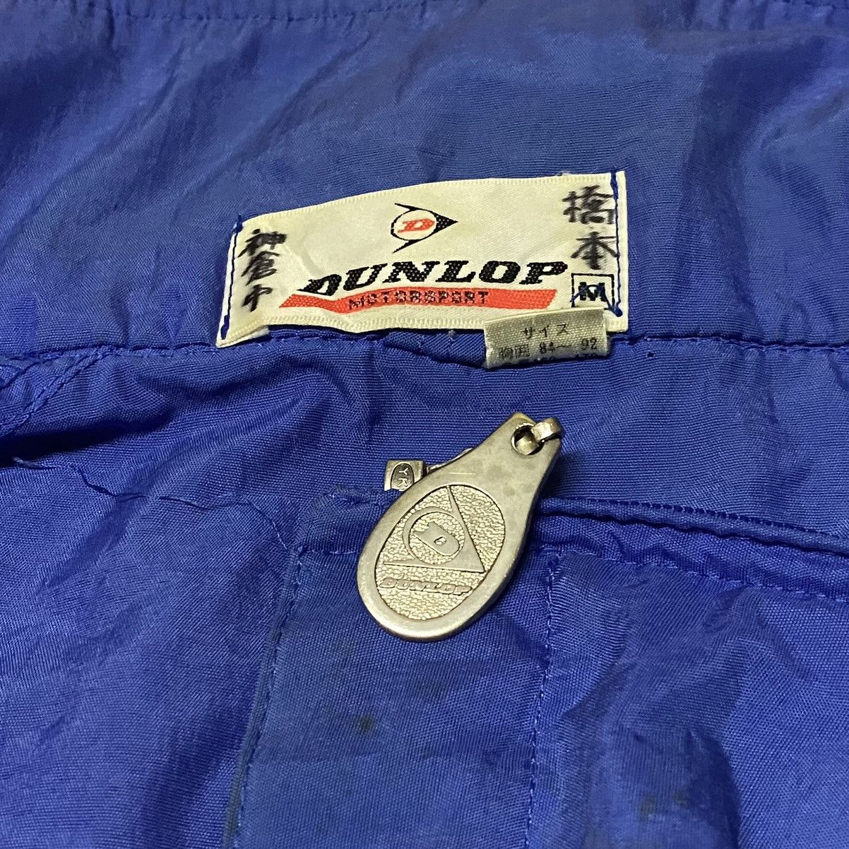 Sports Specialties × Vintage Vintage 90s Dunlop International Motorsport Racing Team #E1 Size US L / EU 52-54 / 3 - 10 Thumbnail