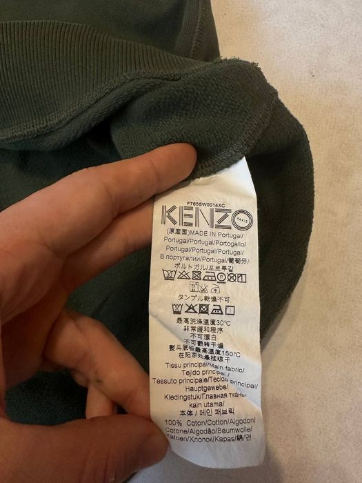 Kenzo 50 clearance xl