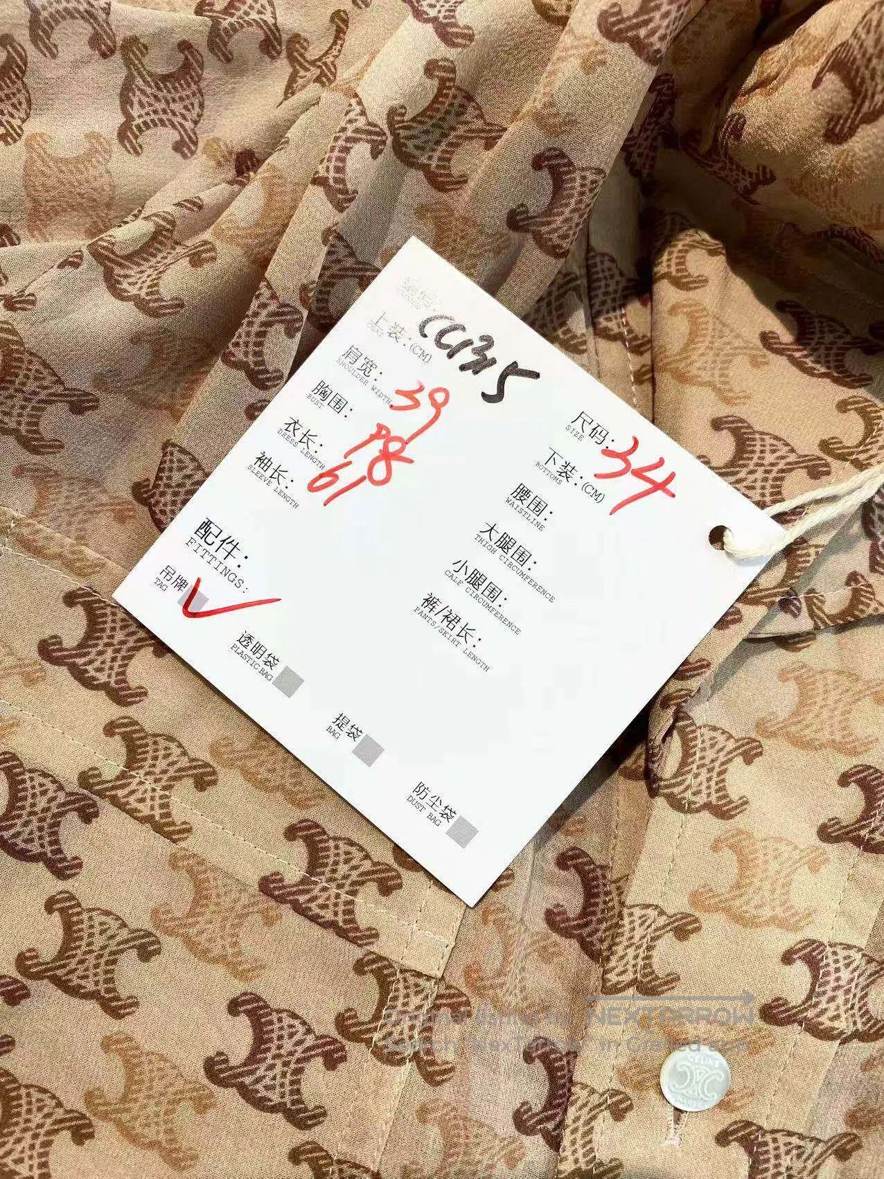 Celine Celine Full logo print mulberry silk short-sleeved top| Size 4XL / US 24-26 - 9 Thumbnail