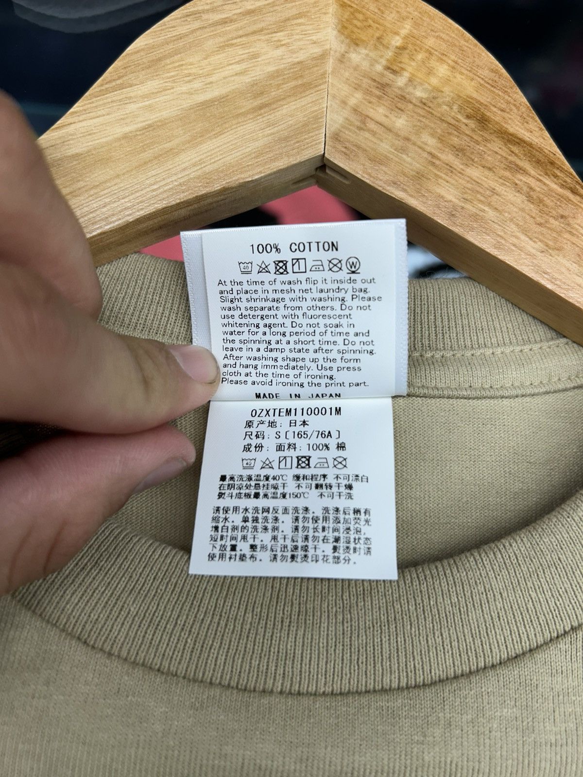 Bape Bape “A Bathing Ape” T-shirt Size US S / EU 44-46 / 1 - 5 Thumbnail