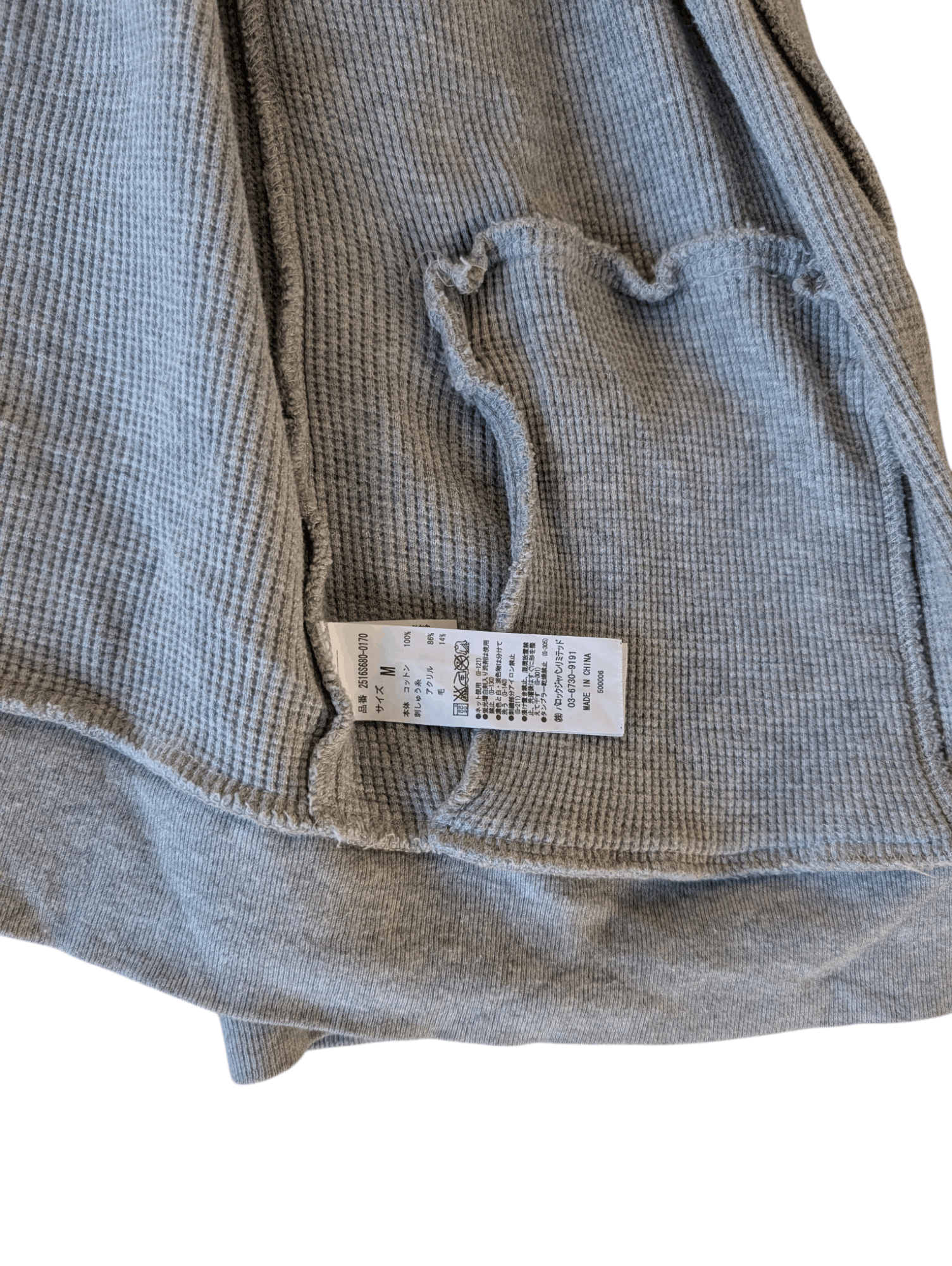 Other Stooges & Co Skull Cardigan Size US M / EU 48-50 / 2 - 7 Thumbnail