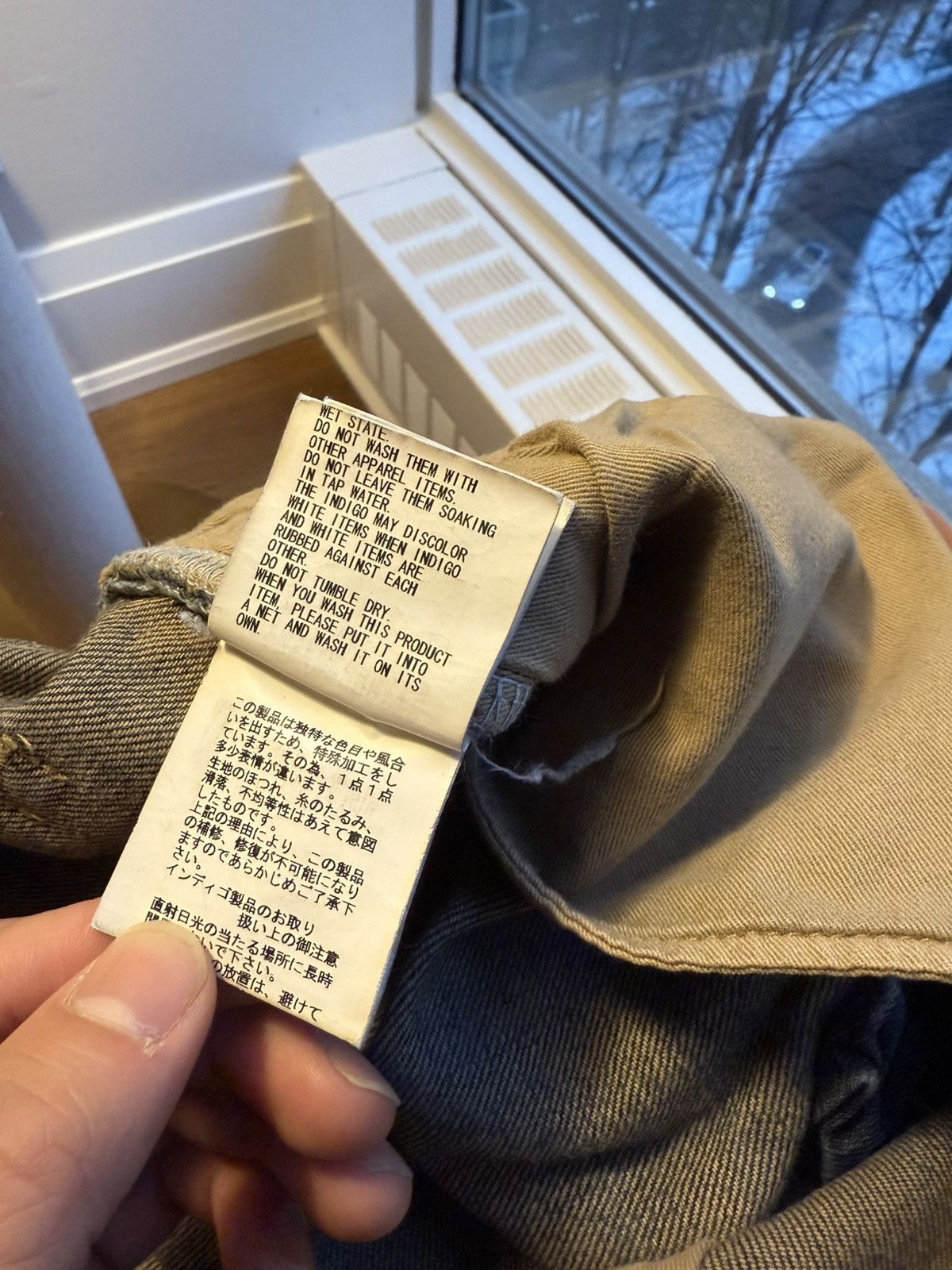 Undercover Undercover 68 Red Yarn Denim (2010) Size US 31 - 10 Thumbnail