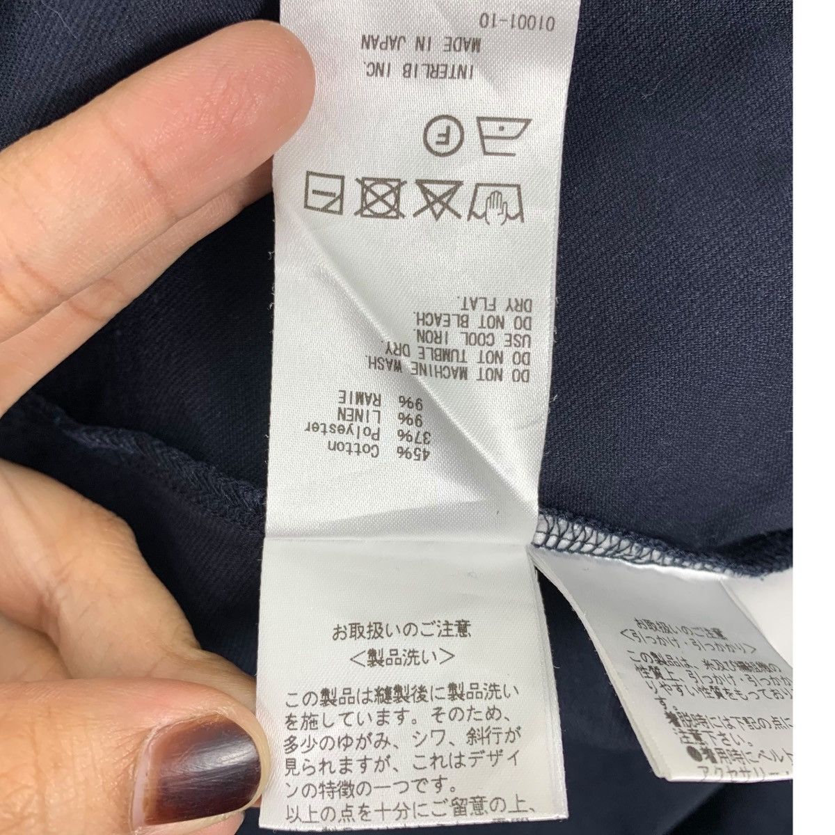 Japanese Brand SACRA Japanese Brand Crew Neck Short Sleeve Tshirt Size M / US 6-8 / IT 42-44 - 7 Thumbnail