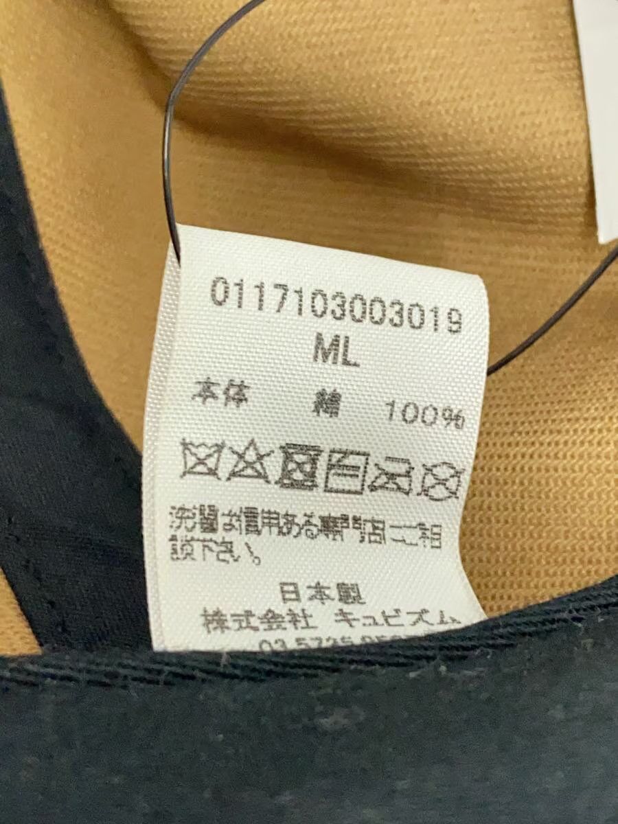 Visvim SS17 Honus Cap Size ONE SIZE - 6 Thumbnail