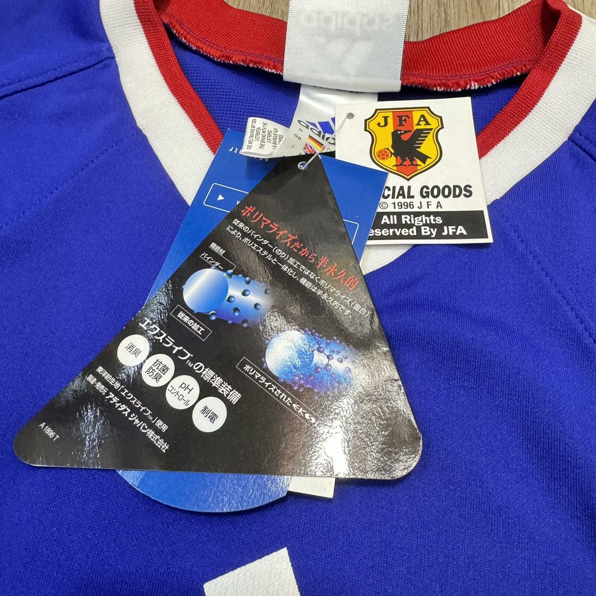 Adidas Japan 99/00 Longsleeves training top (bnwt) Size US L / EU 52-54 / 3 - 5 Thumbnail