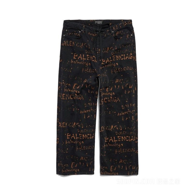 Balenciaga bleachy allover oversized baggy pants Size US 28 / EU 44 - 1 Thumbnail