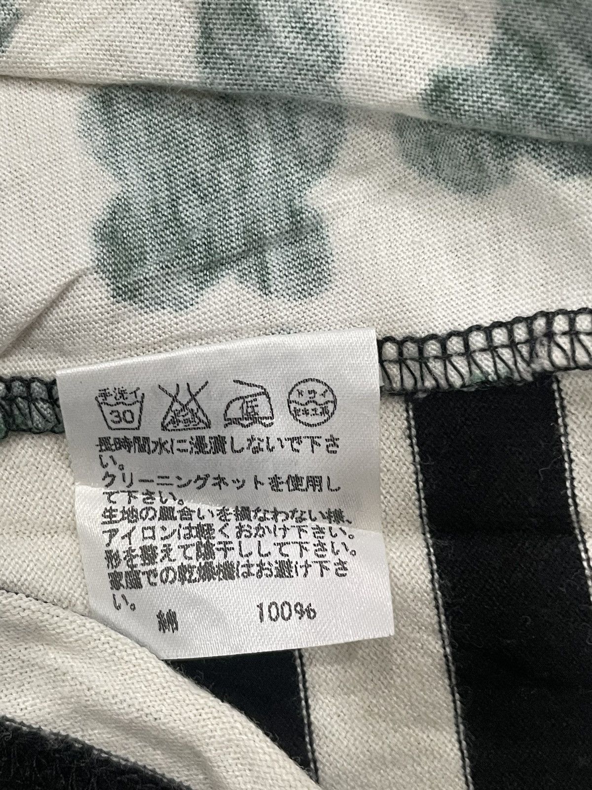 Tsumori Chisato Tsumori Chisato Short Tshirt Size M / US 6-8 / IT 42-44 - 4 Thumbnail