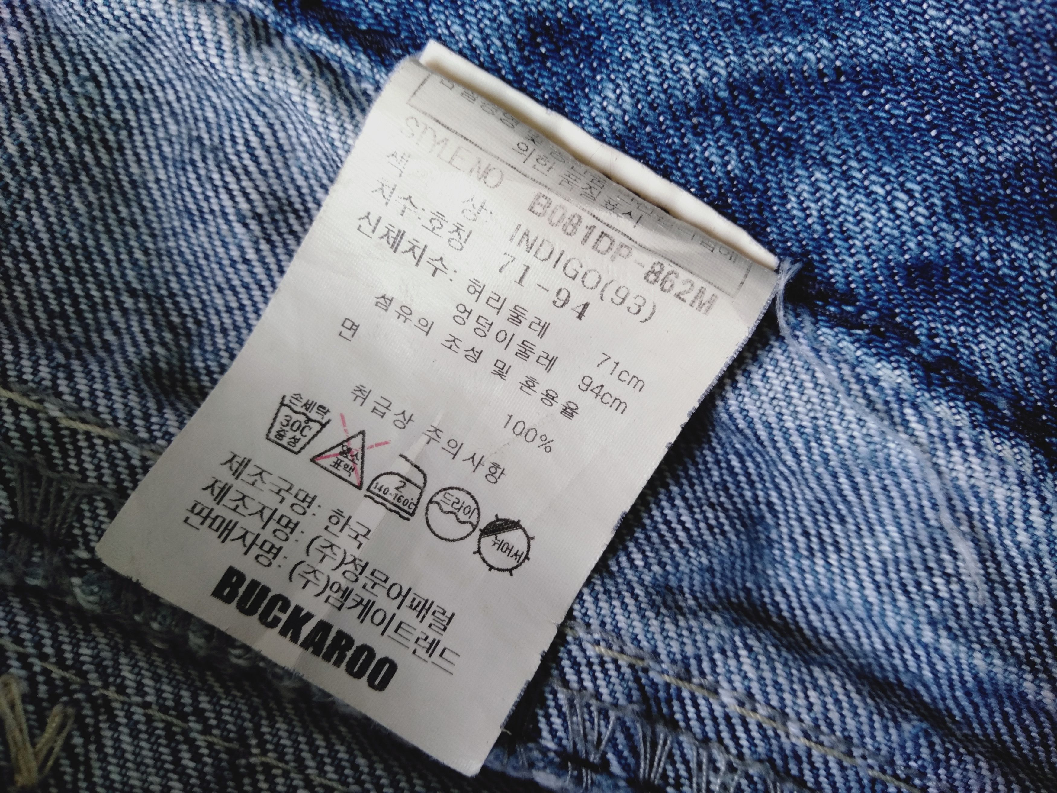 Isamu Katayama Backlash Vintage Buckaroo Distressed Flare Denim - Y2K Style Size US 31 - 5 Thumbnail