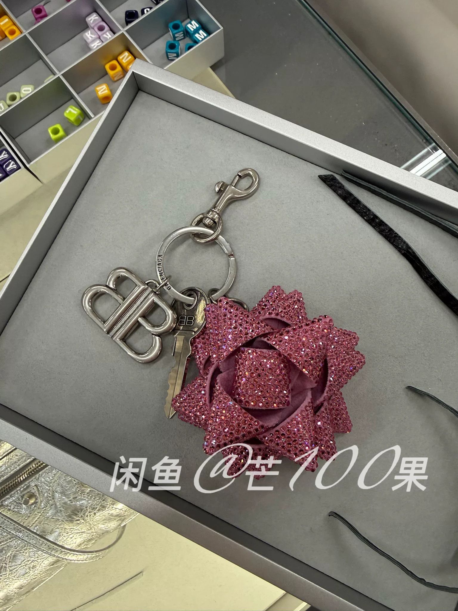 Balenciaga Balenciaga Rhinestone Rose Bag Keychain Size ONE SIZE - 1 Thumbnail