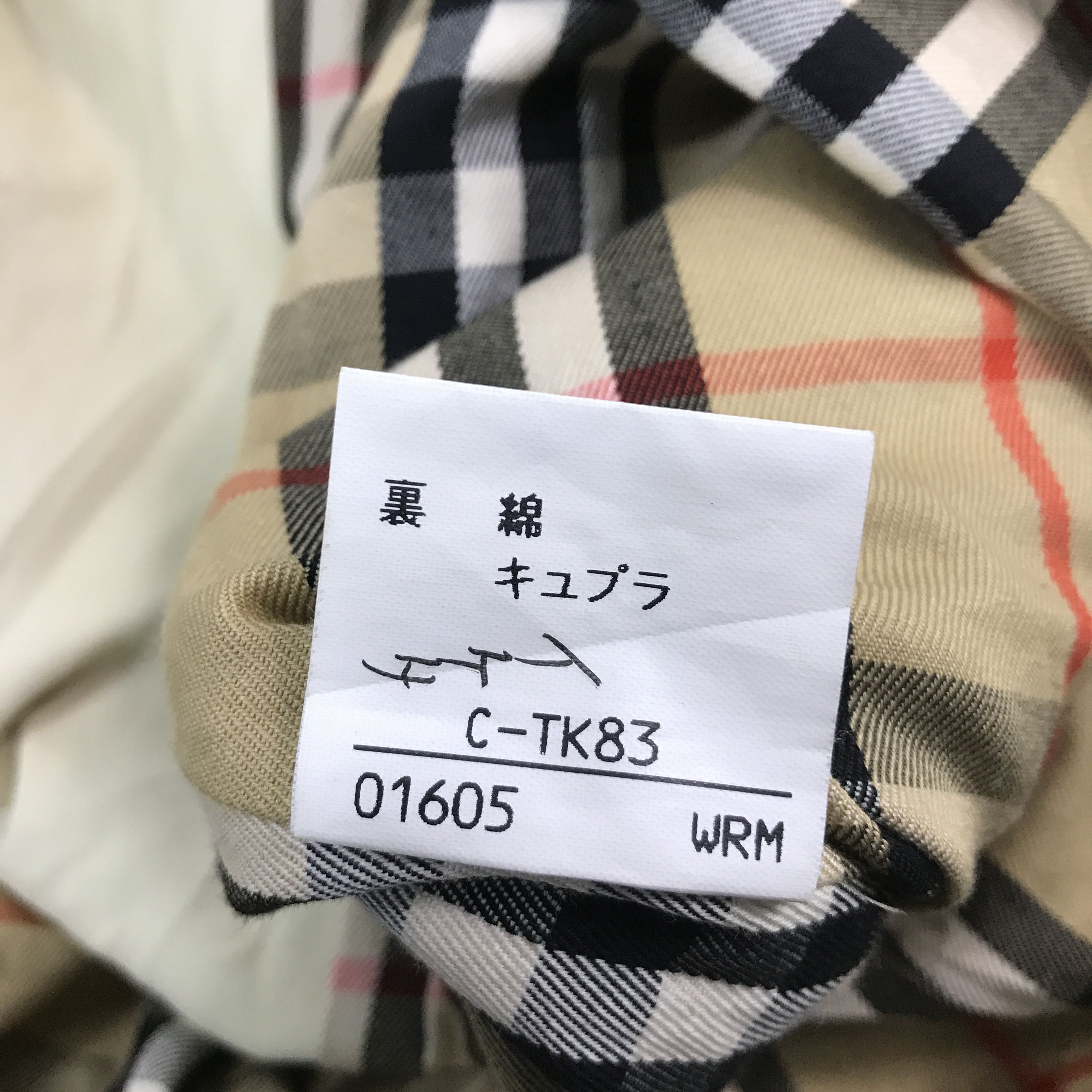 Burberry × Japanese Brand × Vintage Vtg Japan burberrys Long coat button jacket Size US L / EU 52-54 / 3 - 14 Thumbnail