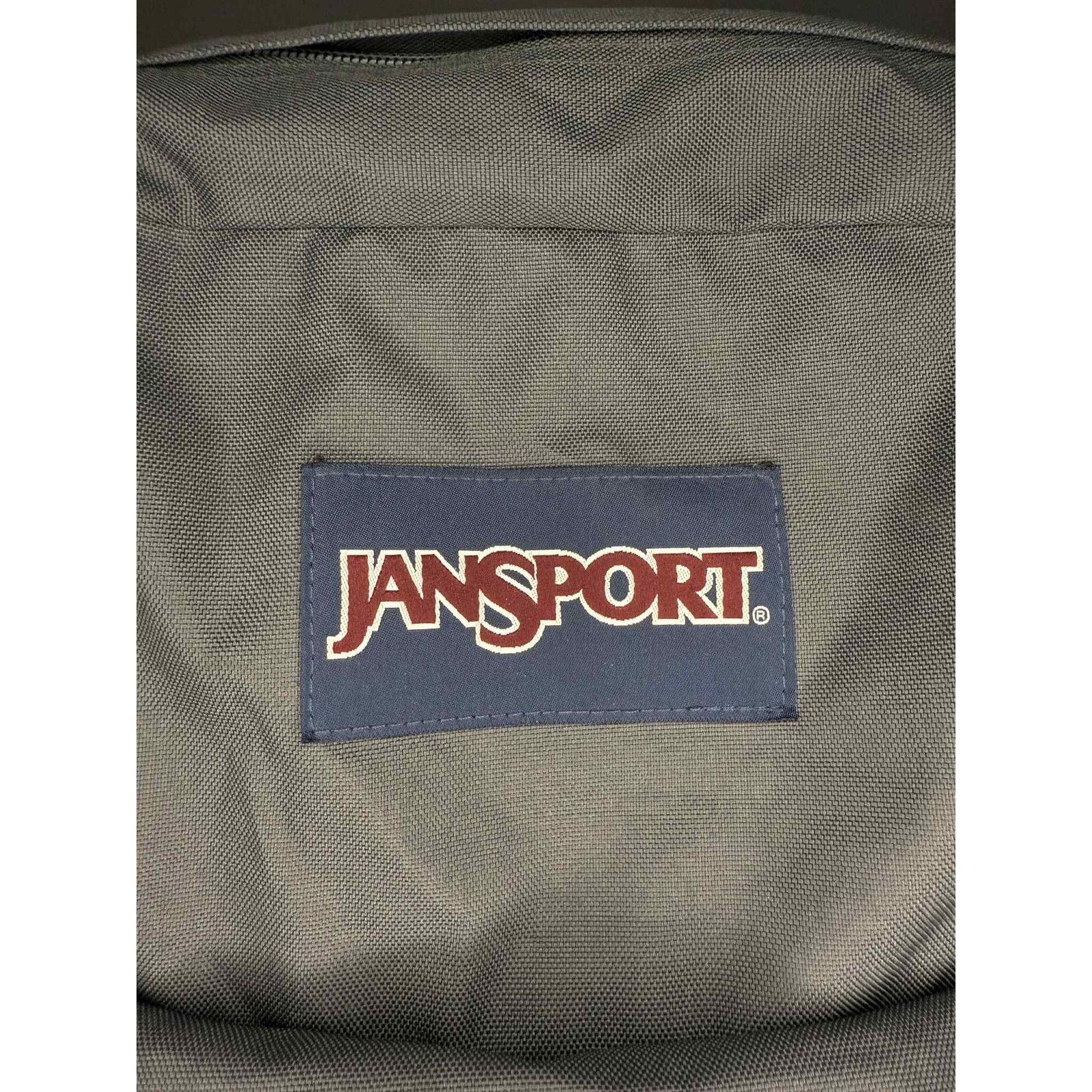 Jansport Jansport SuperBreak School Work Backpack Gray Size ONE SIZE - 5 Thumbnail