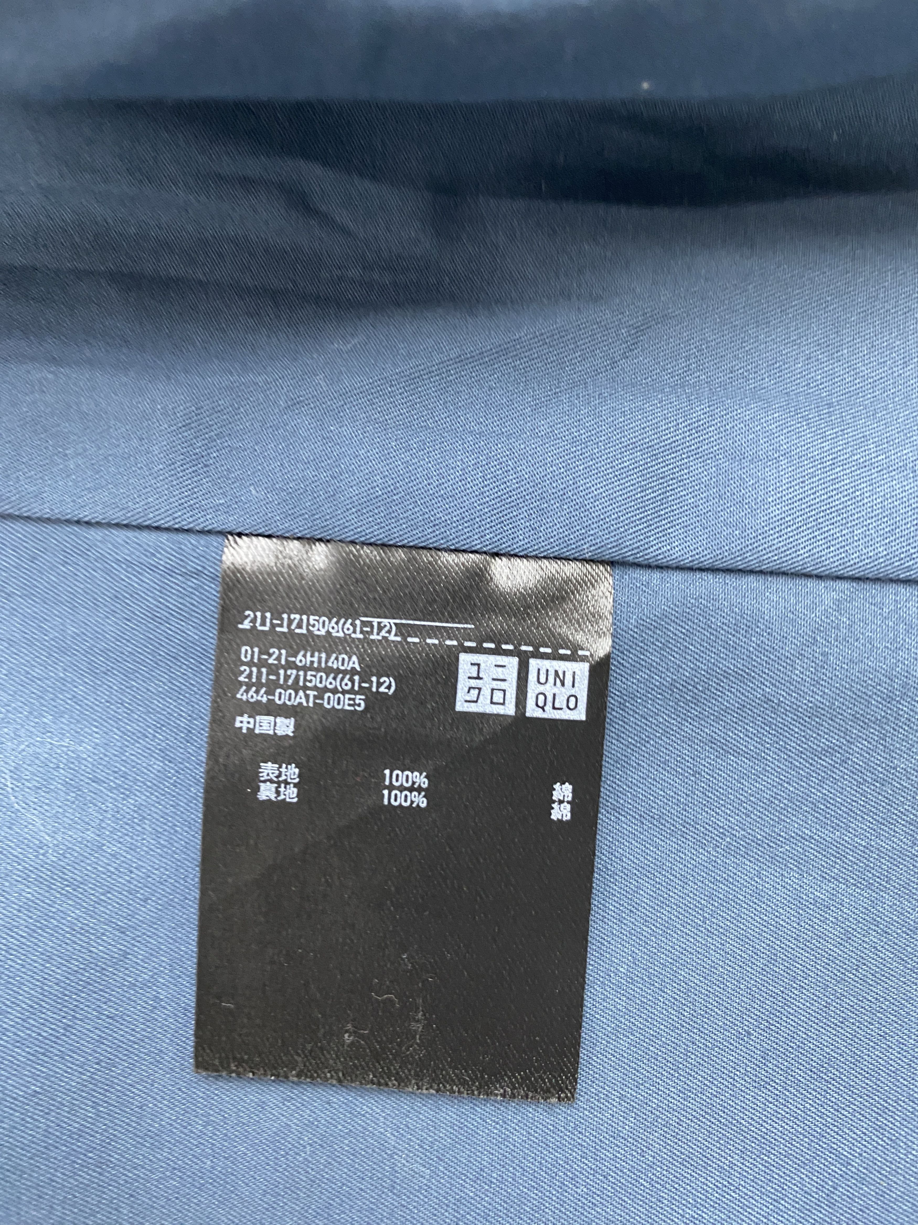 Lemaire × Uniqlo Lemaire x Uniqlo Coat Blazer Suit Jacket Blue JA0113 Size US S / EU 44-46 / 1 - 7 Thumbnail