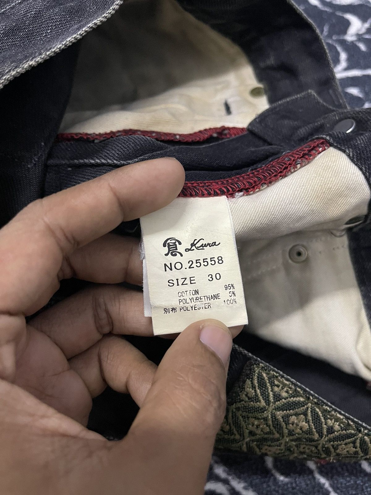 If Six Was Nine 90s KURA BUCKLEBACK DENIM JEANS DISTRESSED DESIGN Size US 29 - 12 Thumbnail