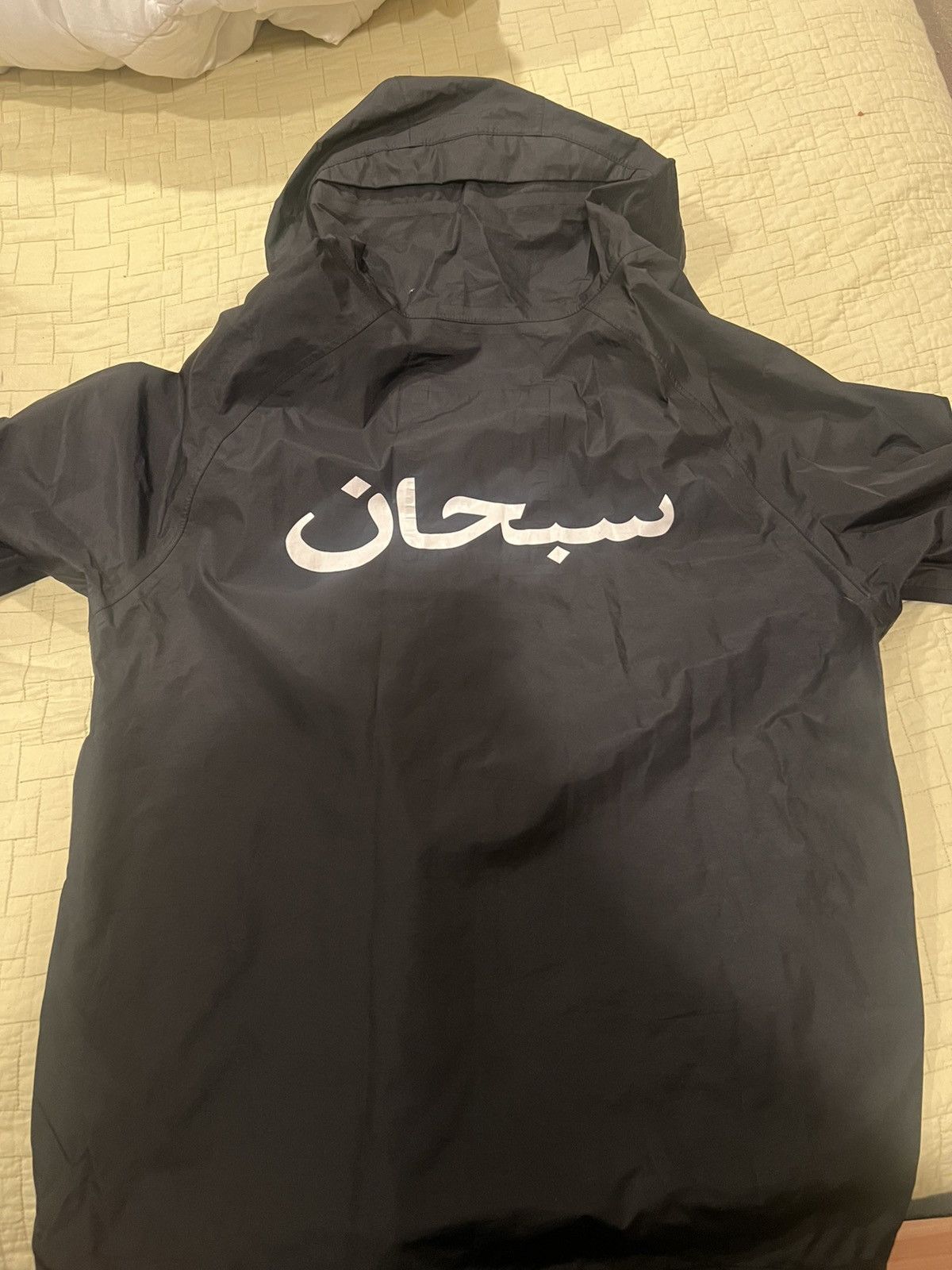 Supreme SUPREME ARABIC PARKA Size US L / EU 52-54 / 3 - 1 Thumbnail