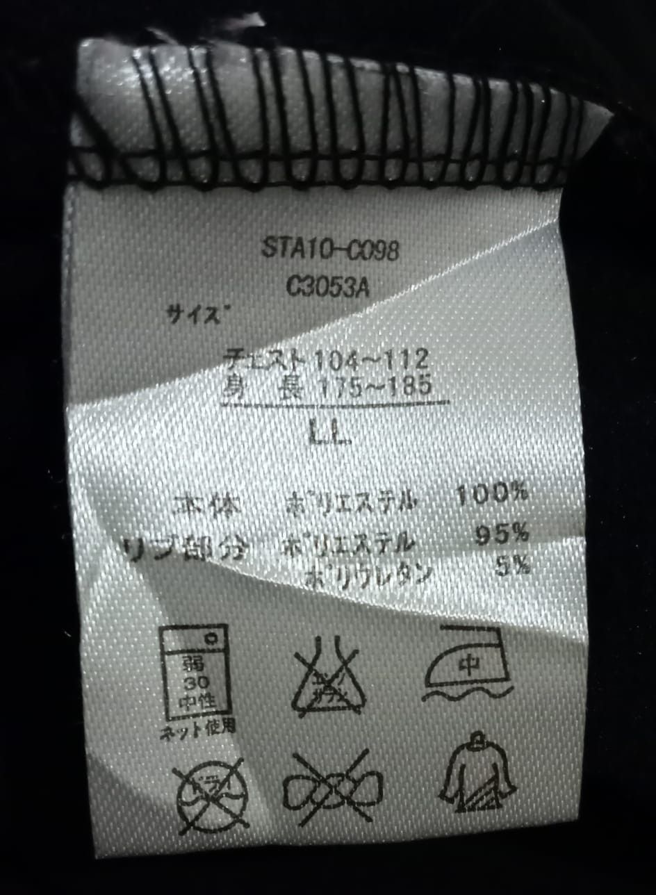 Japanese Brand HELLO KITTY SKULLS & BONES TRACK TOP Size US L / EU 52-54 / 3 - 8 Thumbnail