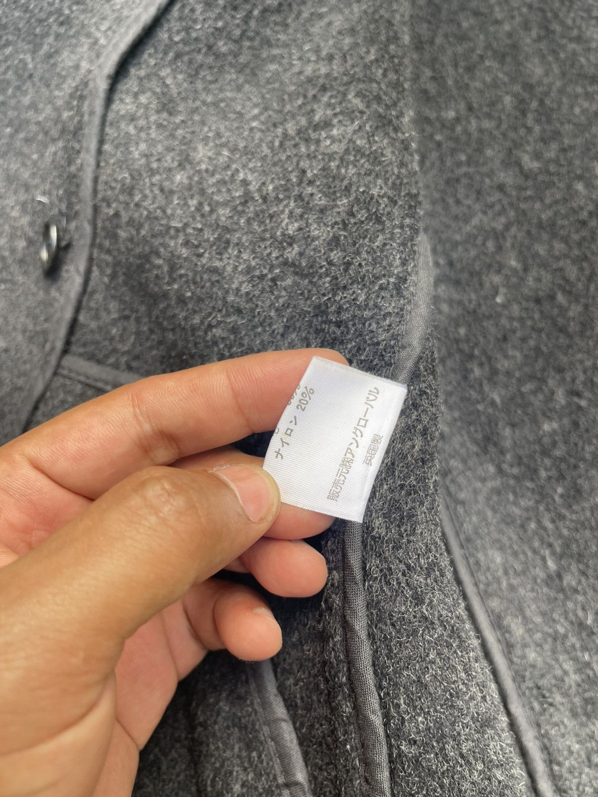Designer × Margaret Howell Margaret Howell Charcoal Grey Wool Peacoat - Made in England Size US M / EU 48-50 / 2 - 7 Thumbnail