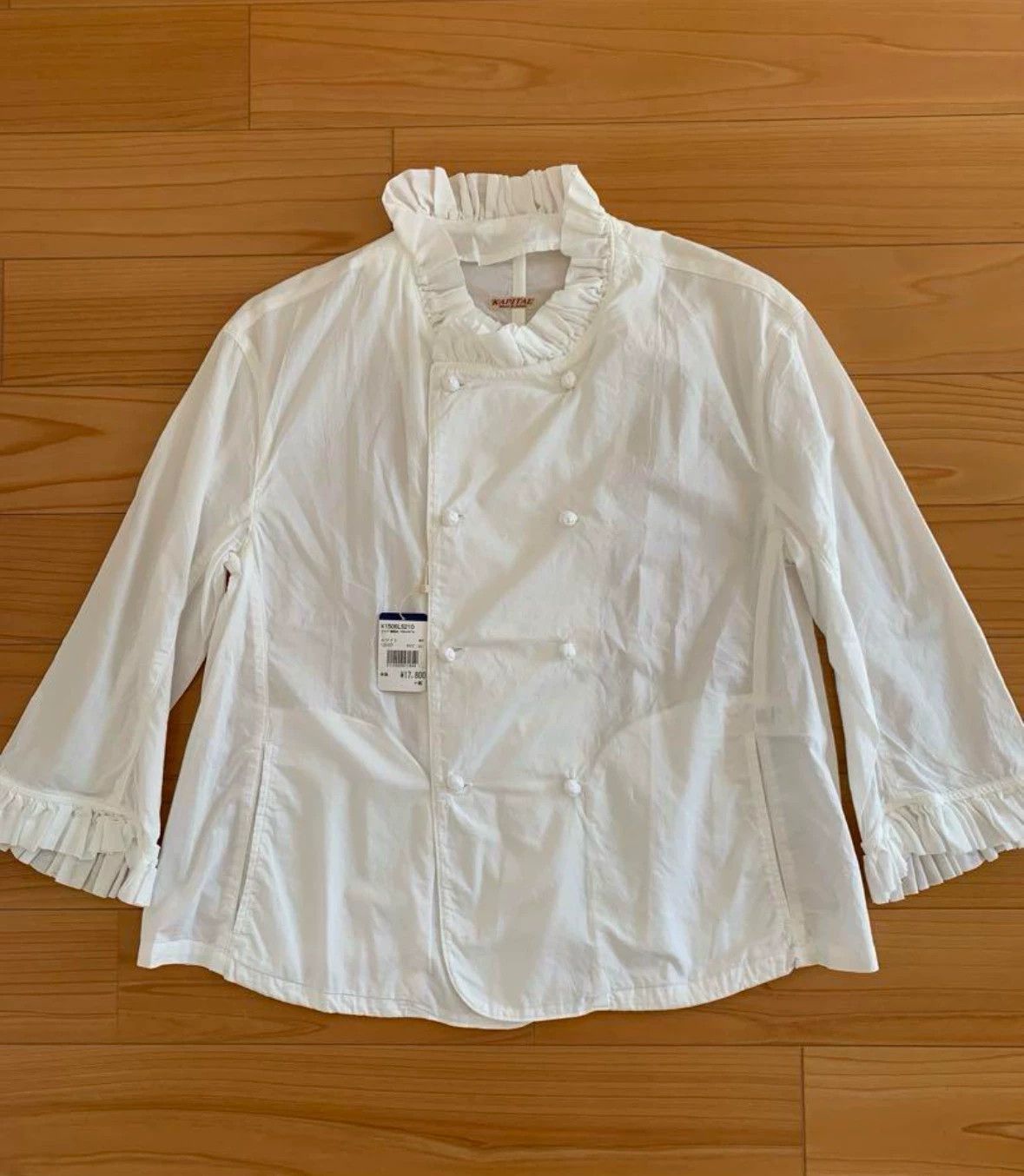 Kapital Kapital Lace shirt Size US S / EU 44-46 / 1 - 1 Thumbnail
