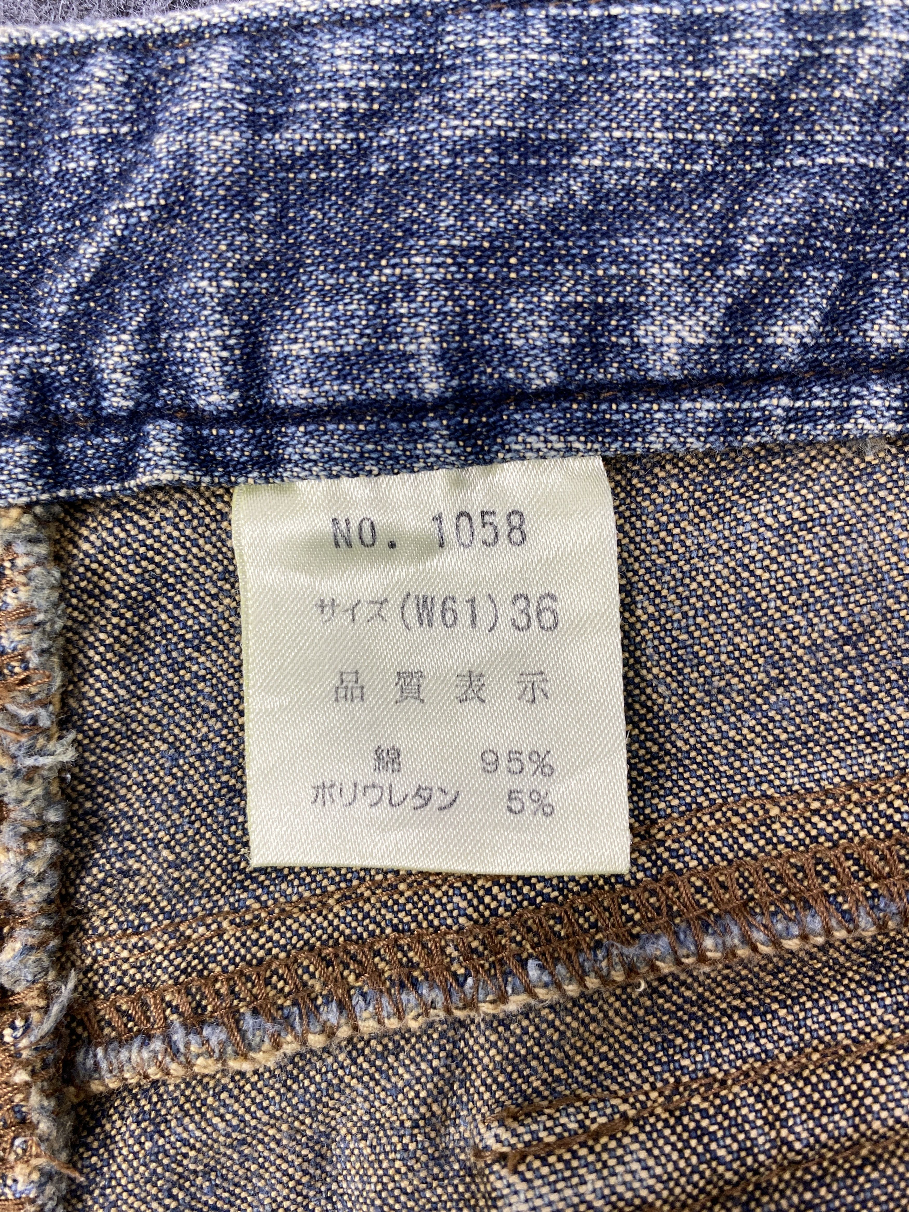 Japanese Brand Japanese Brand Fanfasione Wash jeans - J1123 Size US 27 - 9 Thumbnail