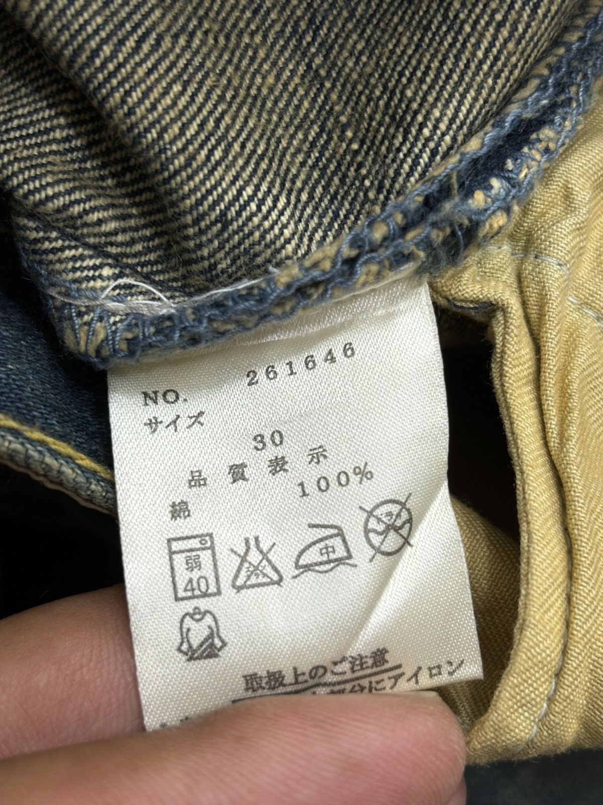 Japanese Brand 💥KARAKURI TAMASHI Koi Fish Embroided Distressed Denim F551 Size US 31 - 20 Thumbnail