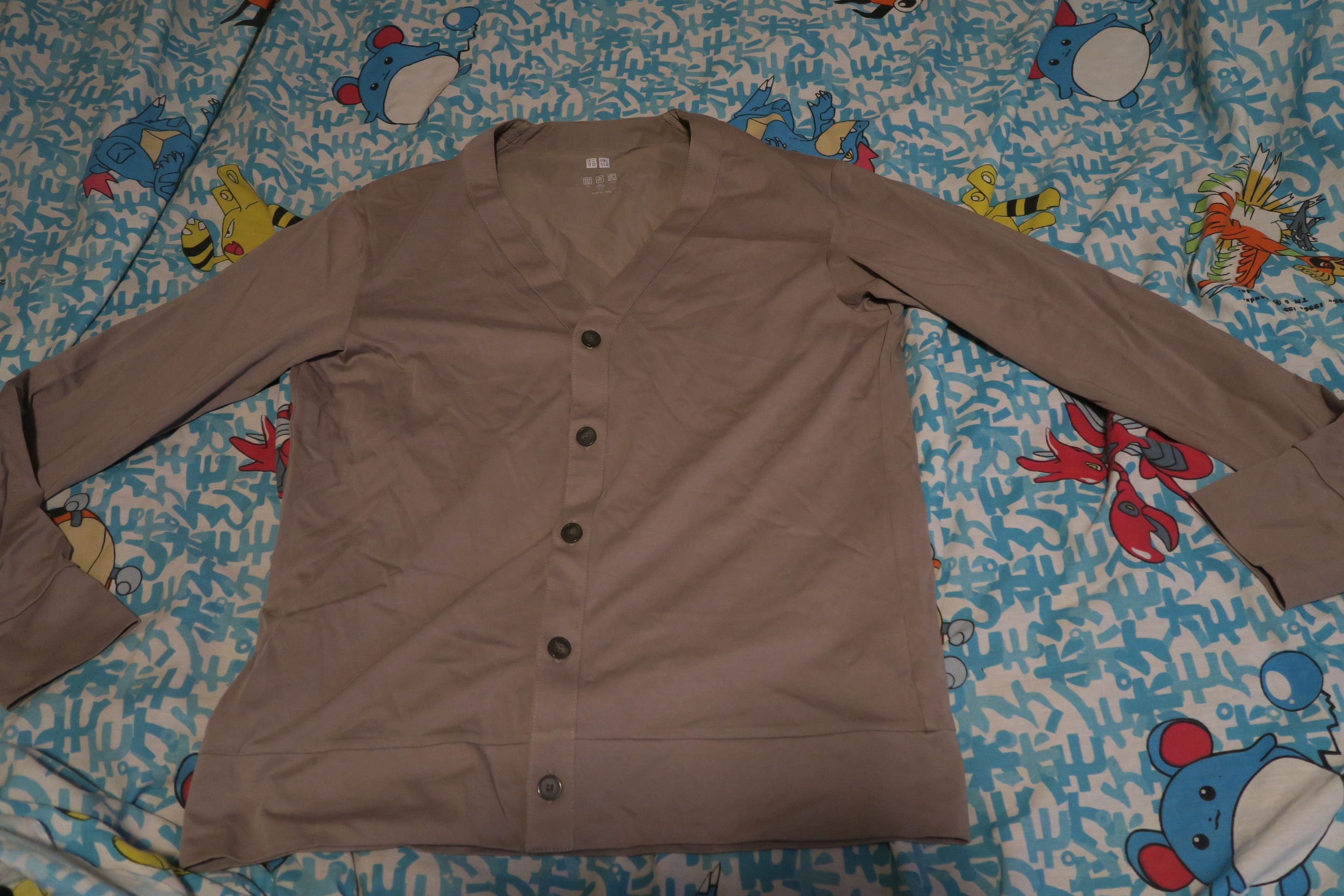 Uniqlo Uniqlo AIRism UV Cut Cardigan Beige Size XS 422985 Size US XS / EU 42 / 0 - 2 Thumbnail